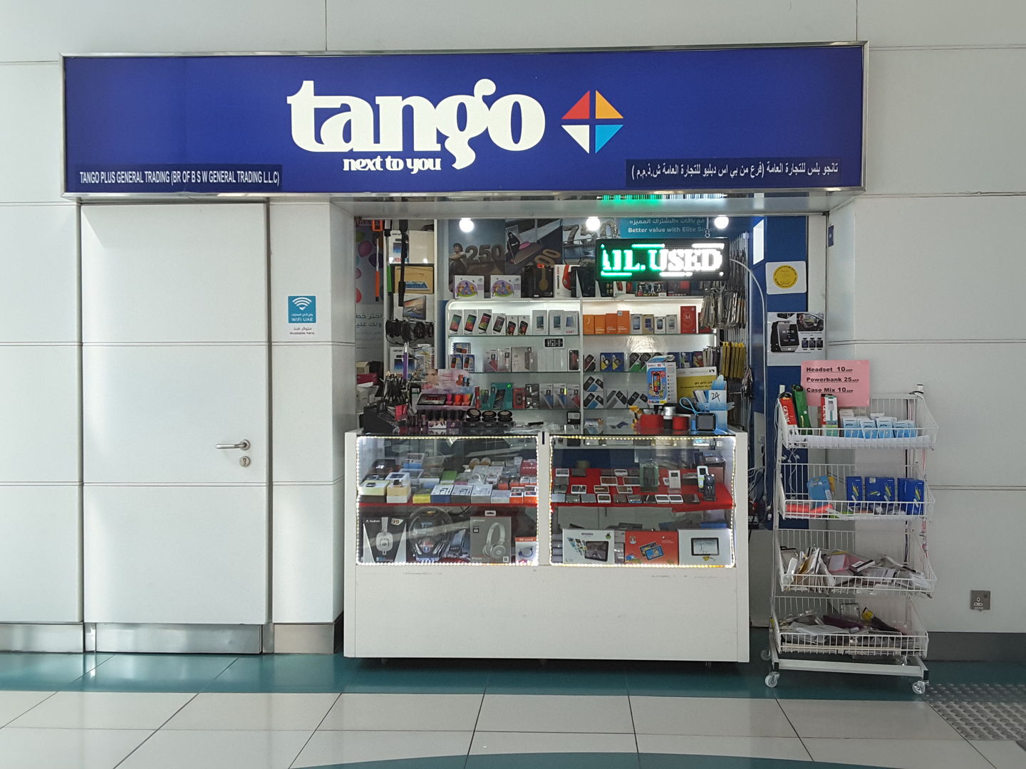 HiDubai-business-tango-tango-plus-general-trading-shopping-consumer-electronics-al-karama-dubai-2