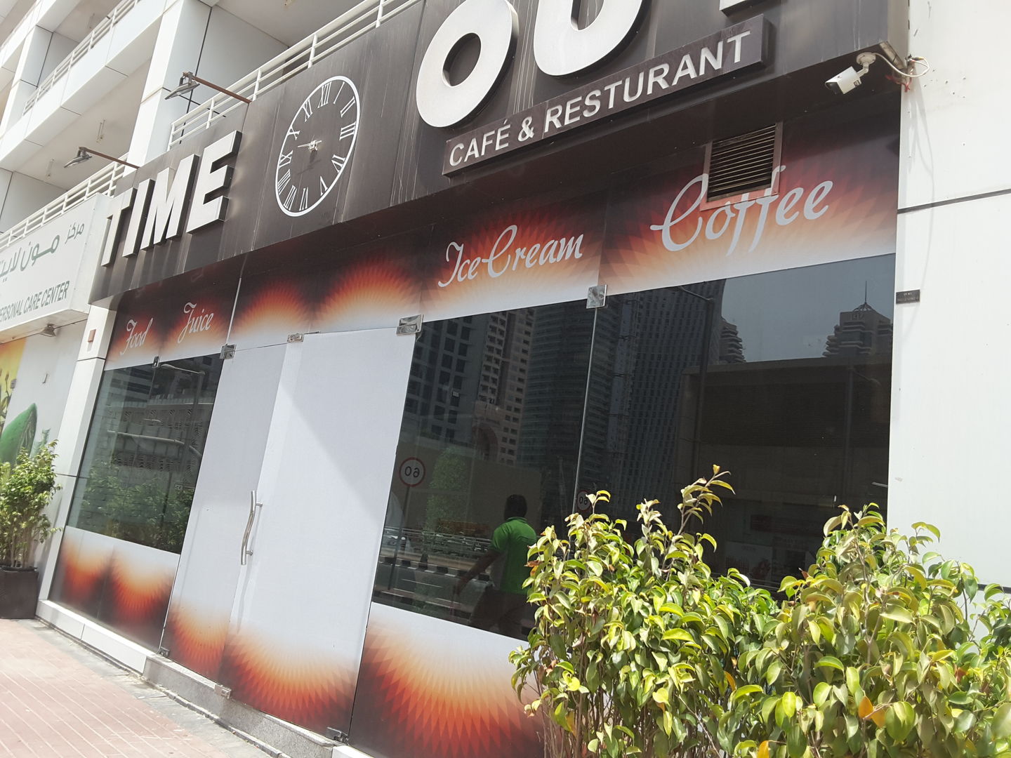 Time Out 2 Coffee Shop(Coffee Shops) in Dubai Marina (Marsa Dubai), Dubai HiDubai