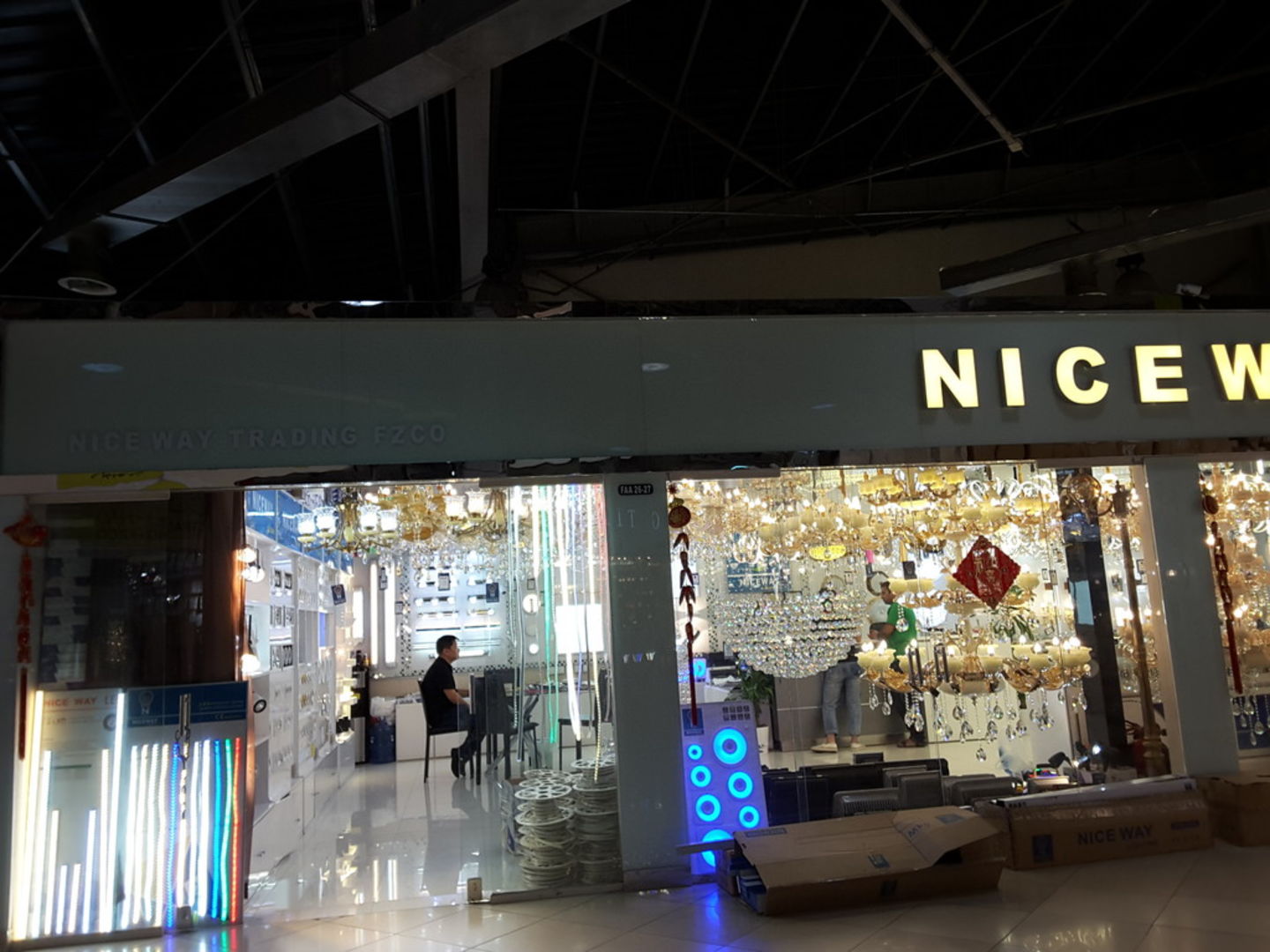 HiDubai-business-nice-way-trading-shopping-furniture-decor-international-city-warsan-1-dubai-1