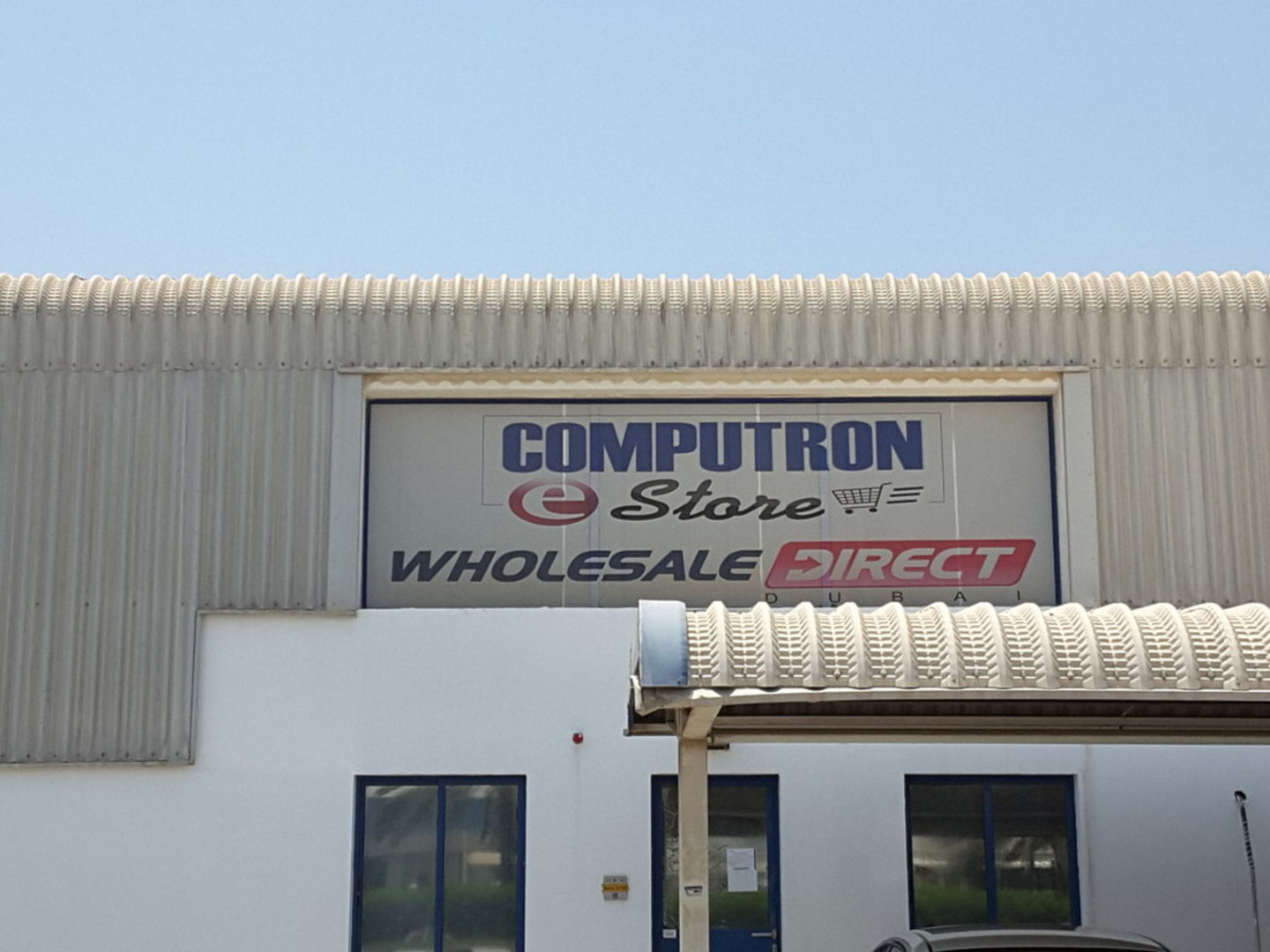 HiDubai-business-computron-store-b2b-services-distributors-wholesalers-jebel-ali-industrial-2-dubai-2
