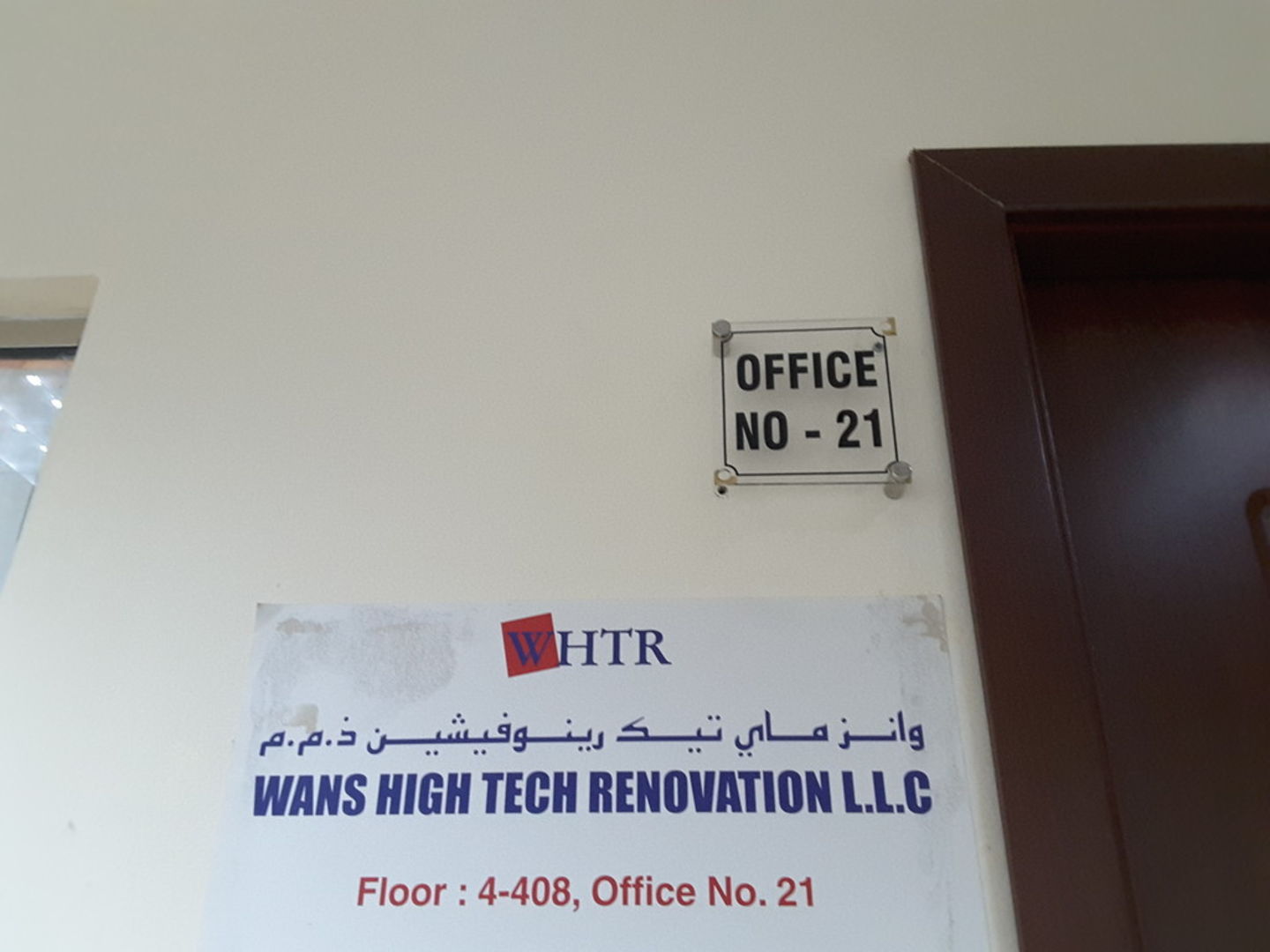 HiDubai-business-wans-high-tech-renovation-construction-heavy-industries-construction-renovation-al-rigga-dubai
