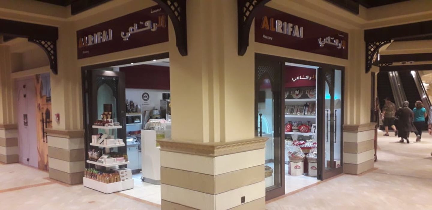HiDubai-business-al-rifai-roastery-food-beverage-bakeries-desserts-sweets-business-bay-dubai-3