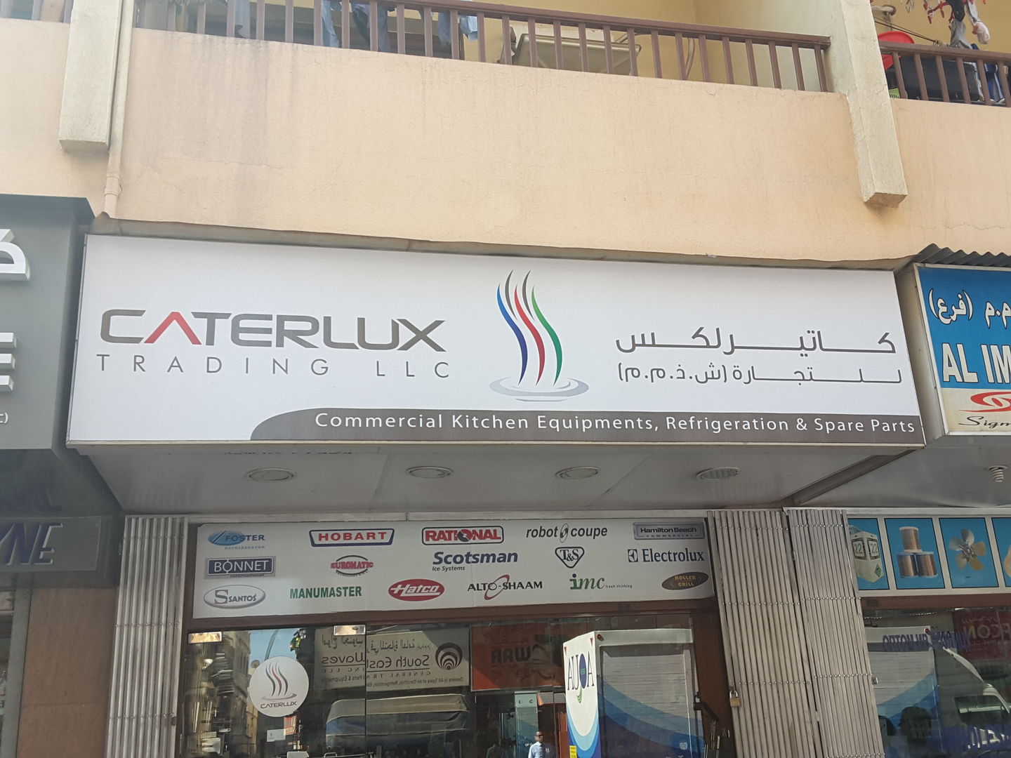 HiDubai-business-caterlux-trading-b2b-services-distributors-wholesalers-naif-dubai-2