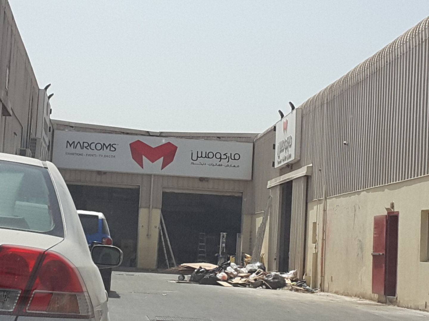 HiDubai-business-marcoms-b2b-services-event-management-dubai-investment-park-1-dubai-2