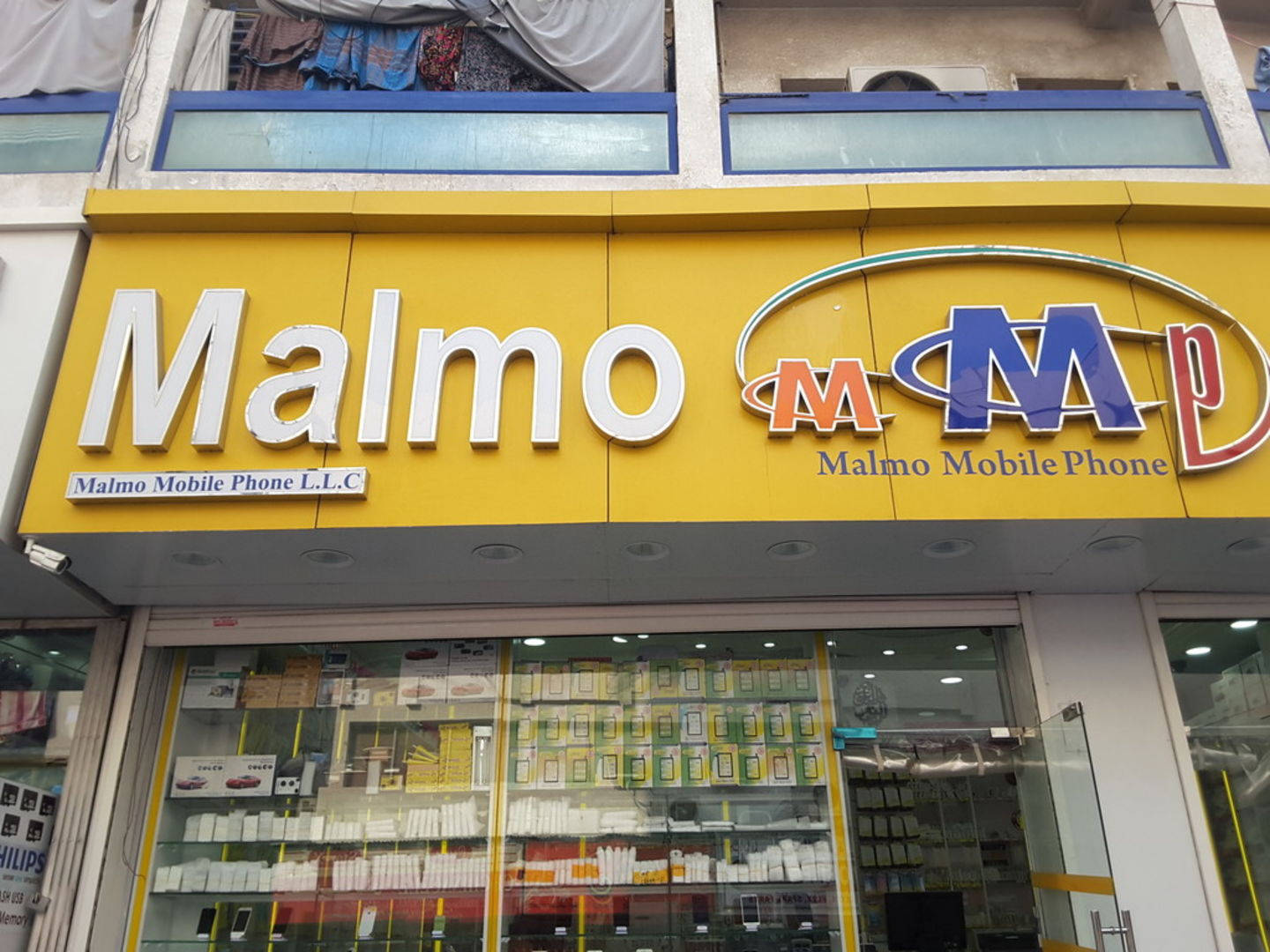 HiDubai-business-malmo-mobile-phones-shopping-consumer-electronics-al-murar-dubai-2