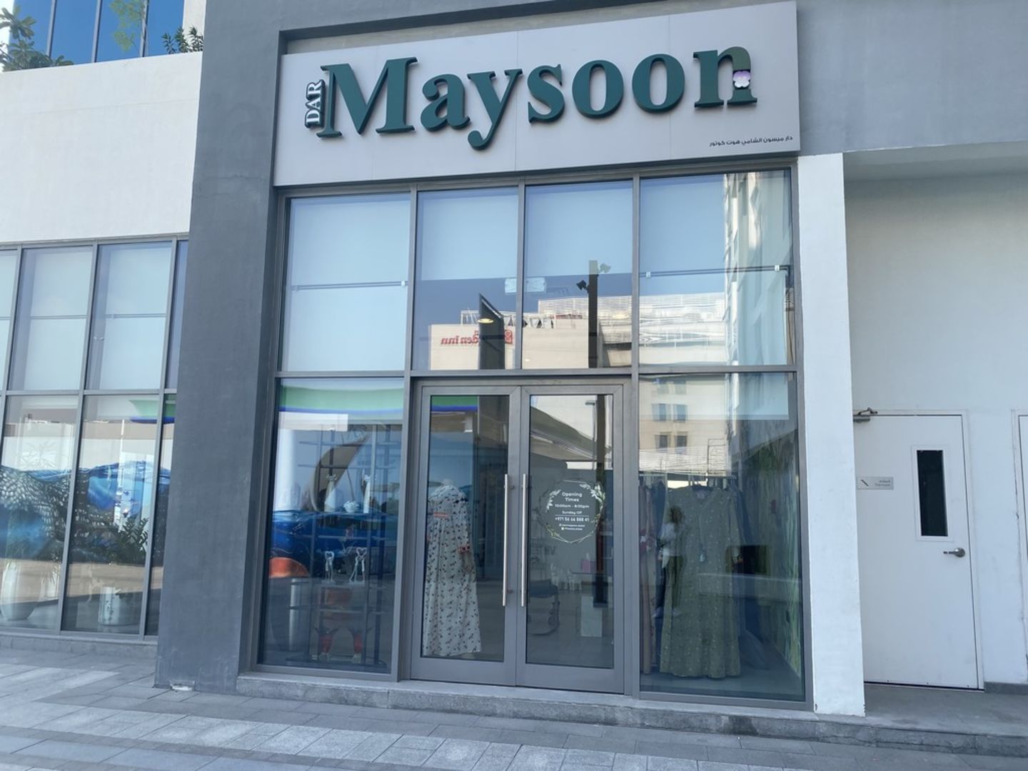 HiDubai-business-dar-maysoon-shopping-apparel-al-melaheyah-dubai