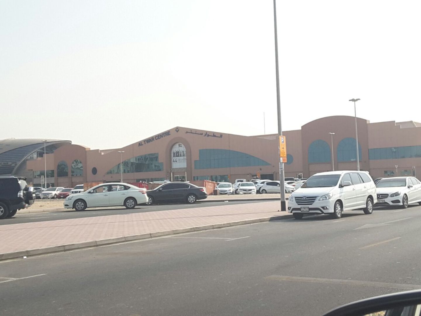 HiDubai-business-waterman-co-construction-heavy-industries-landscaping-al-qusais-2-dubai-2