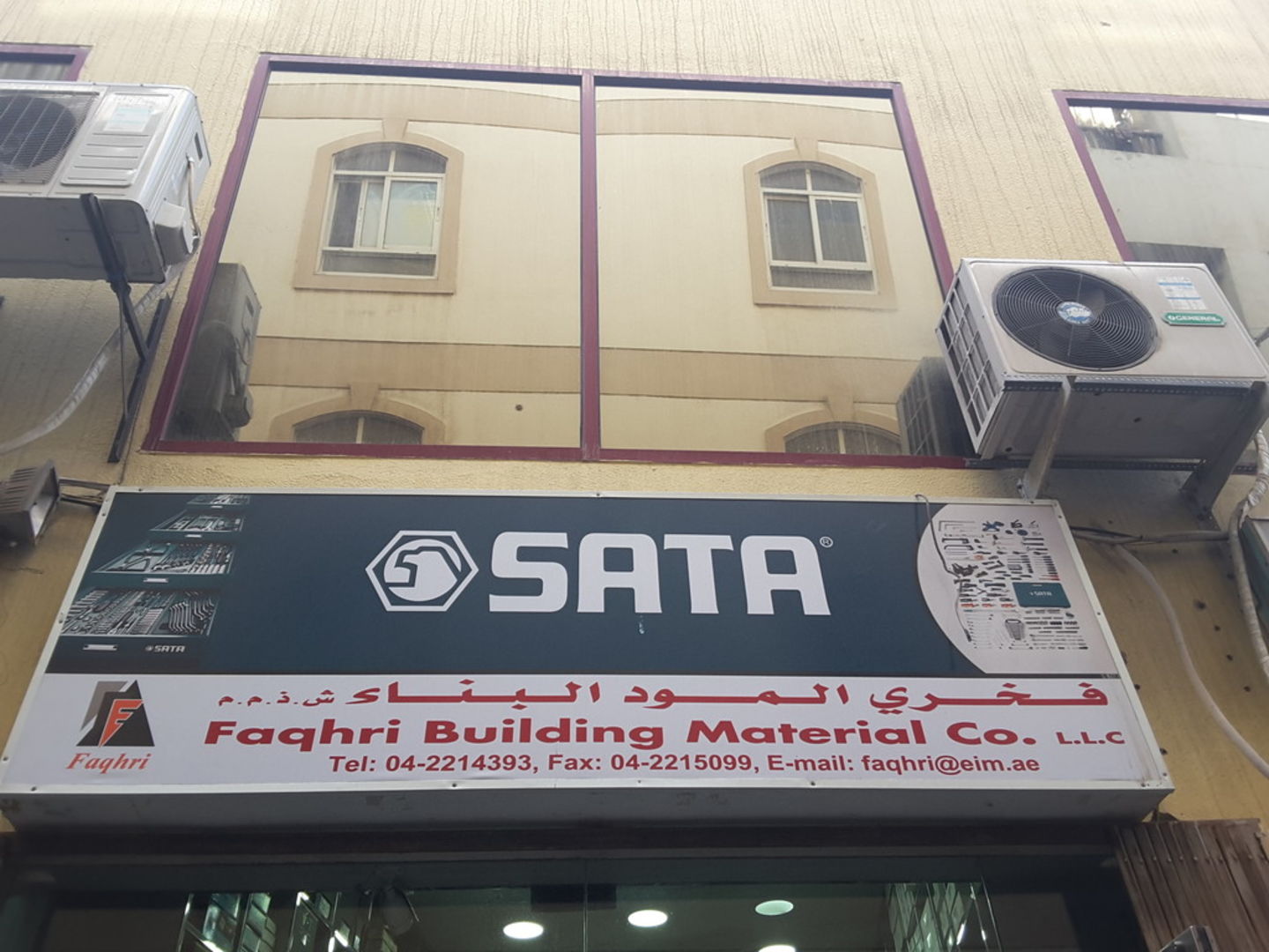 HiDubai-business-faqhri-building-materials-co-b2b-services-construction-building-material-trading-naif-dubai-2