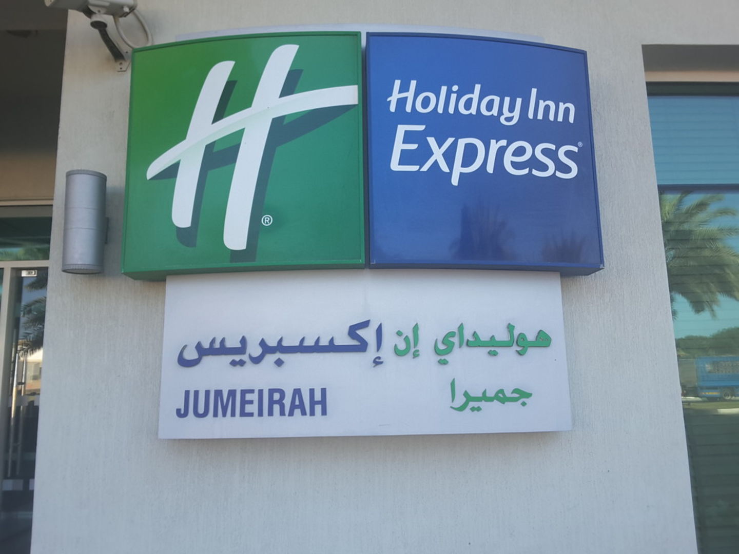 HiDubai-business-the-lounge-bar-food-beverage-restaurants-bars-al-melaheyah-dubai-2