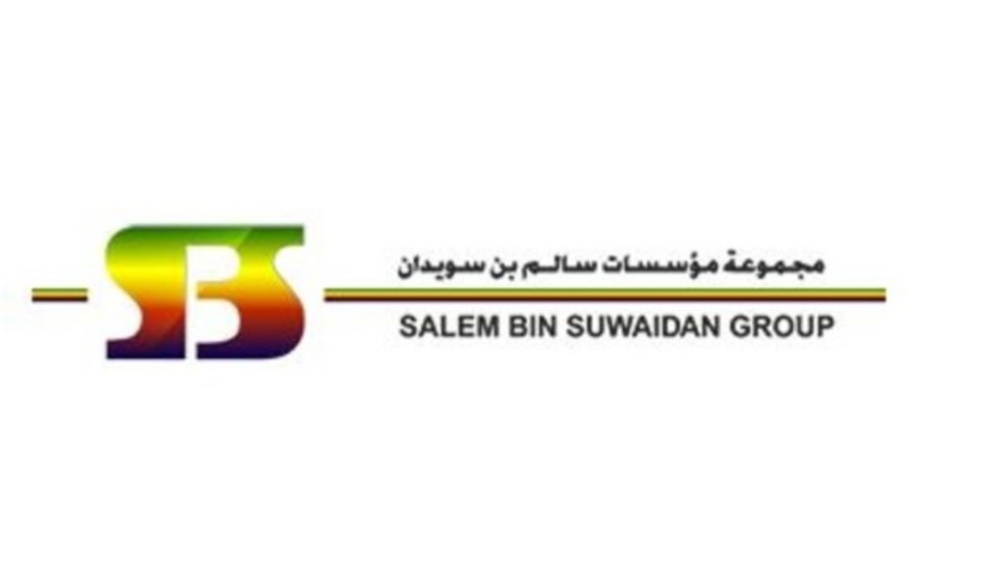 Salem Bin Suwaidan Leasing & Management(Financial Services) in Business