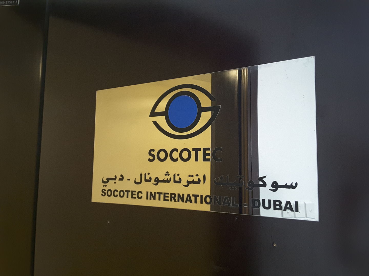 HiDubai-business-socotec-international-construction-heavy-industries-engineers-surveyors-business-bay-dubai-2