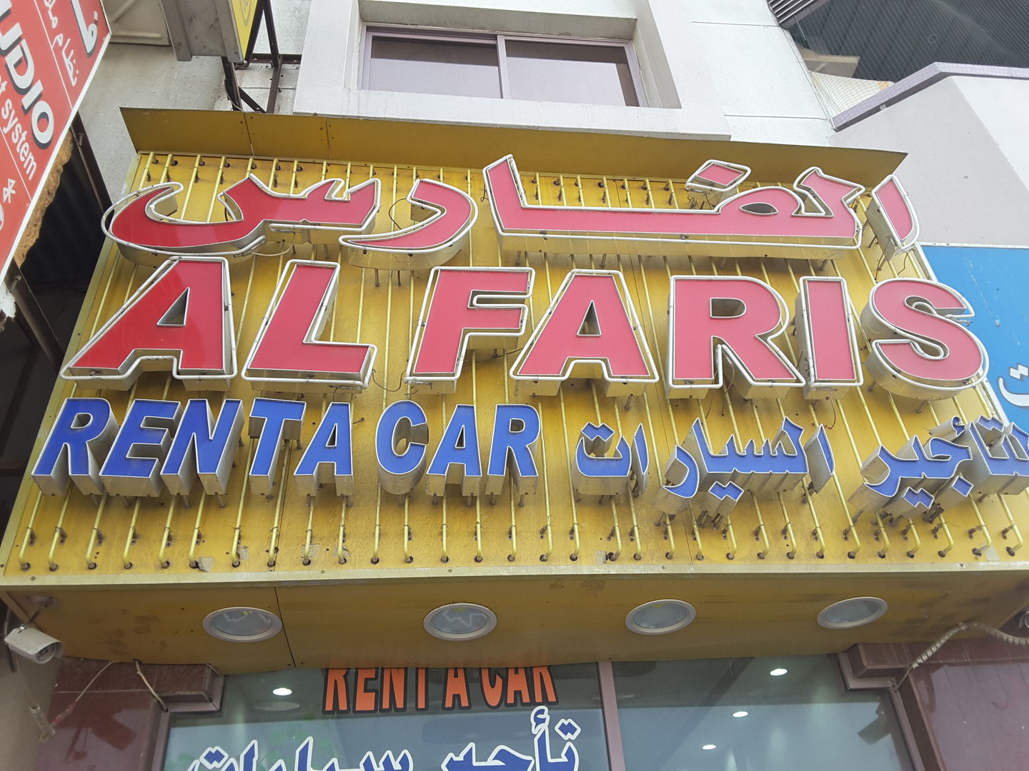 HiDubai-business-al-faris-rent-a-car-transport-vehicle-services-car-rental-services-ayal-nasir-dubai-2