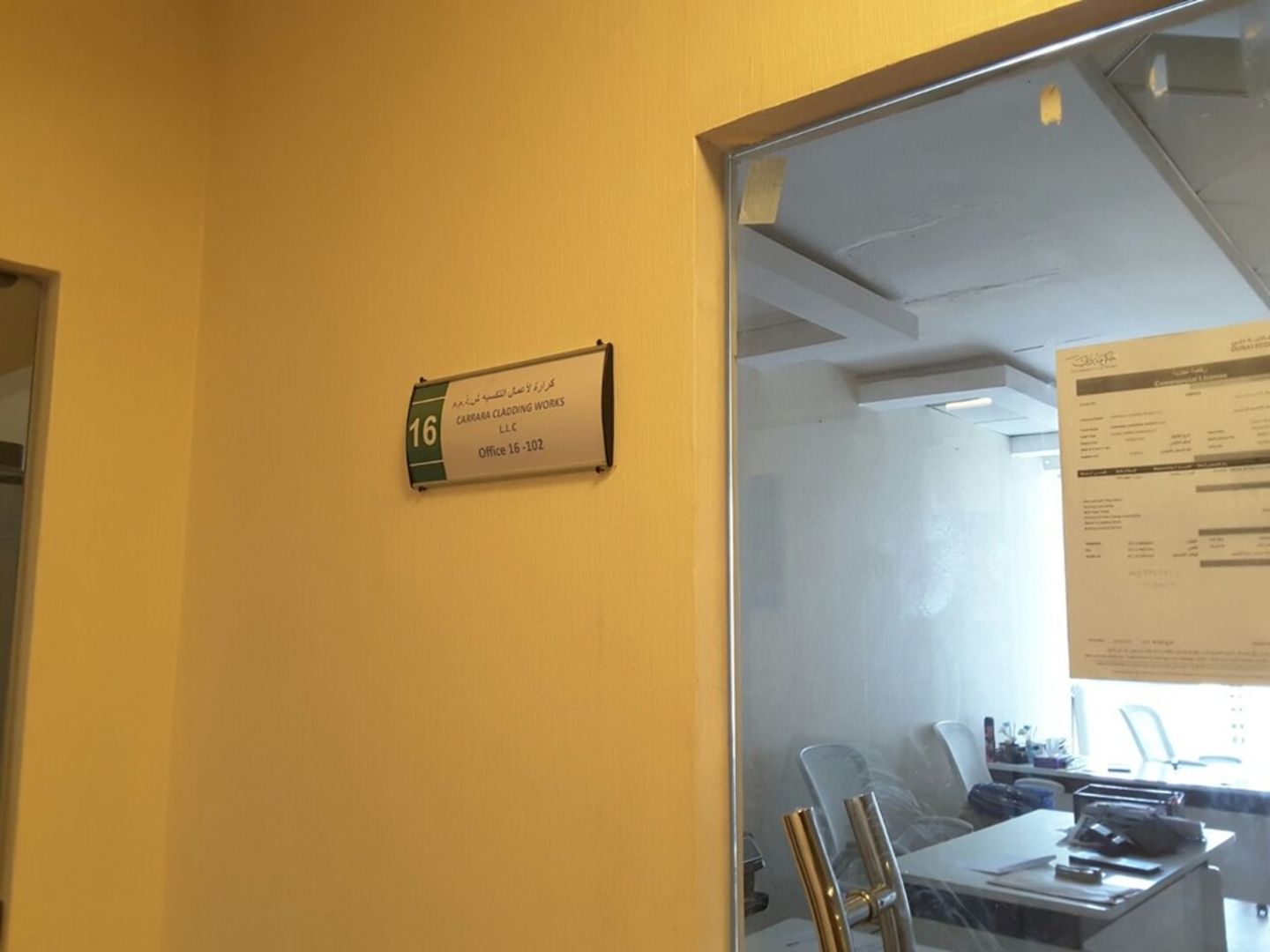 HiDubai-business-carrara-cladding-works-home-hardware-fittings-al-mamzar-dubai-2