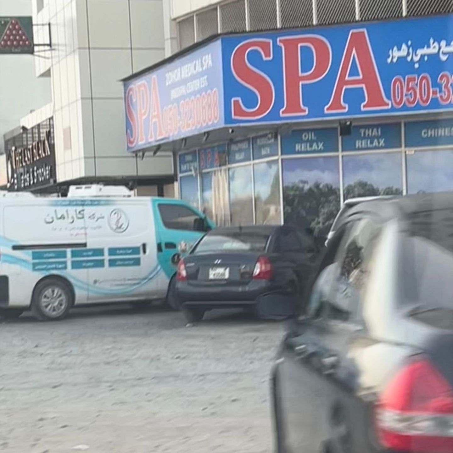 HiDubai-business-zohor-medical-spa-medspa-center-est-beauty-wellness-health-wellness-services-spas-al-qusais-industrial-5-dubai