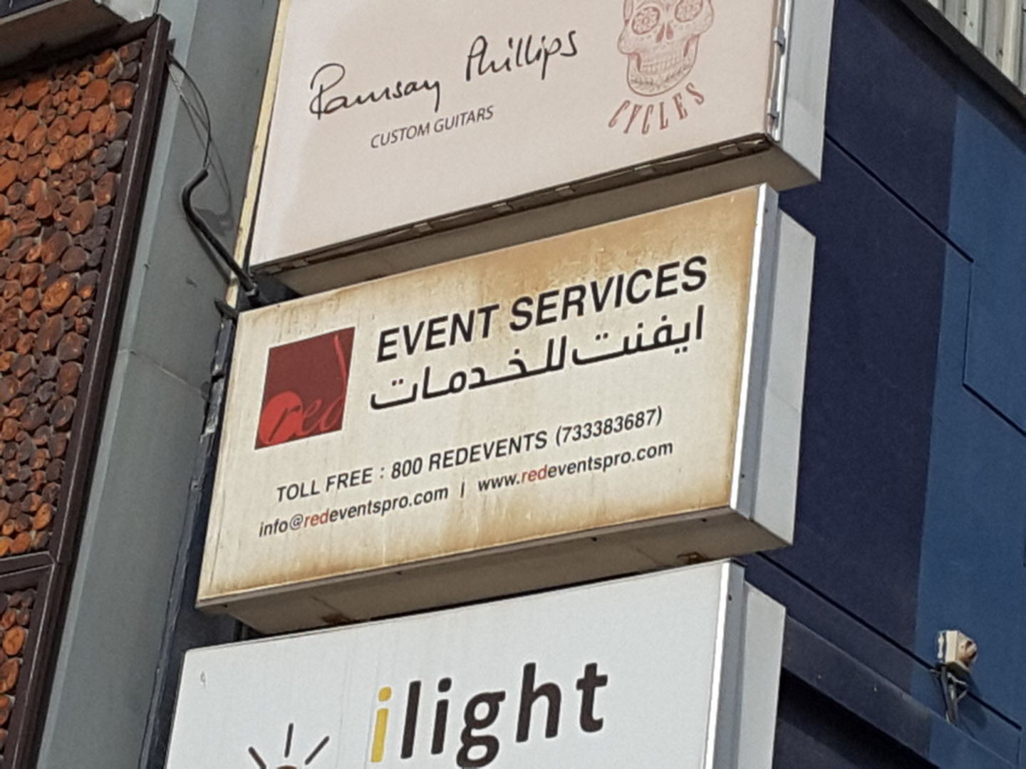 HiDubai-business-red-event-services-b2b-services-event-management-al-quoz-industrial-3-dubai-2