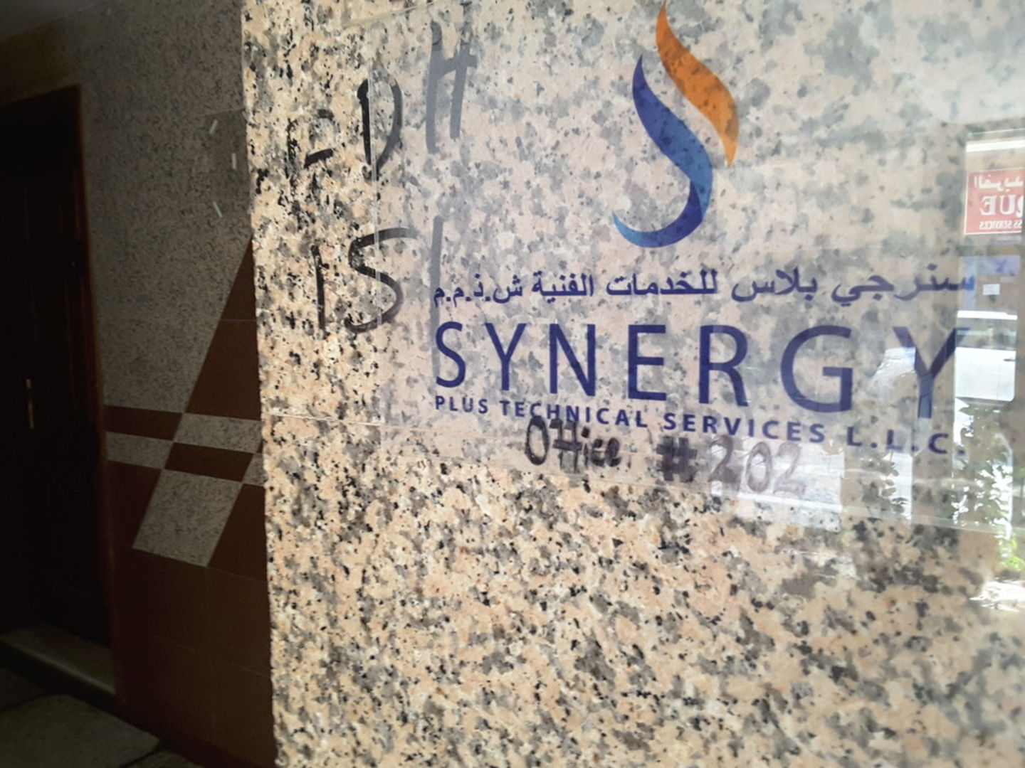 HiDubai-business-synergy-technical-services-home-handyman-maintenance-services-al-murar-dubai-2