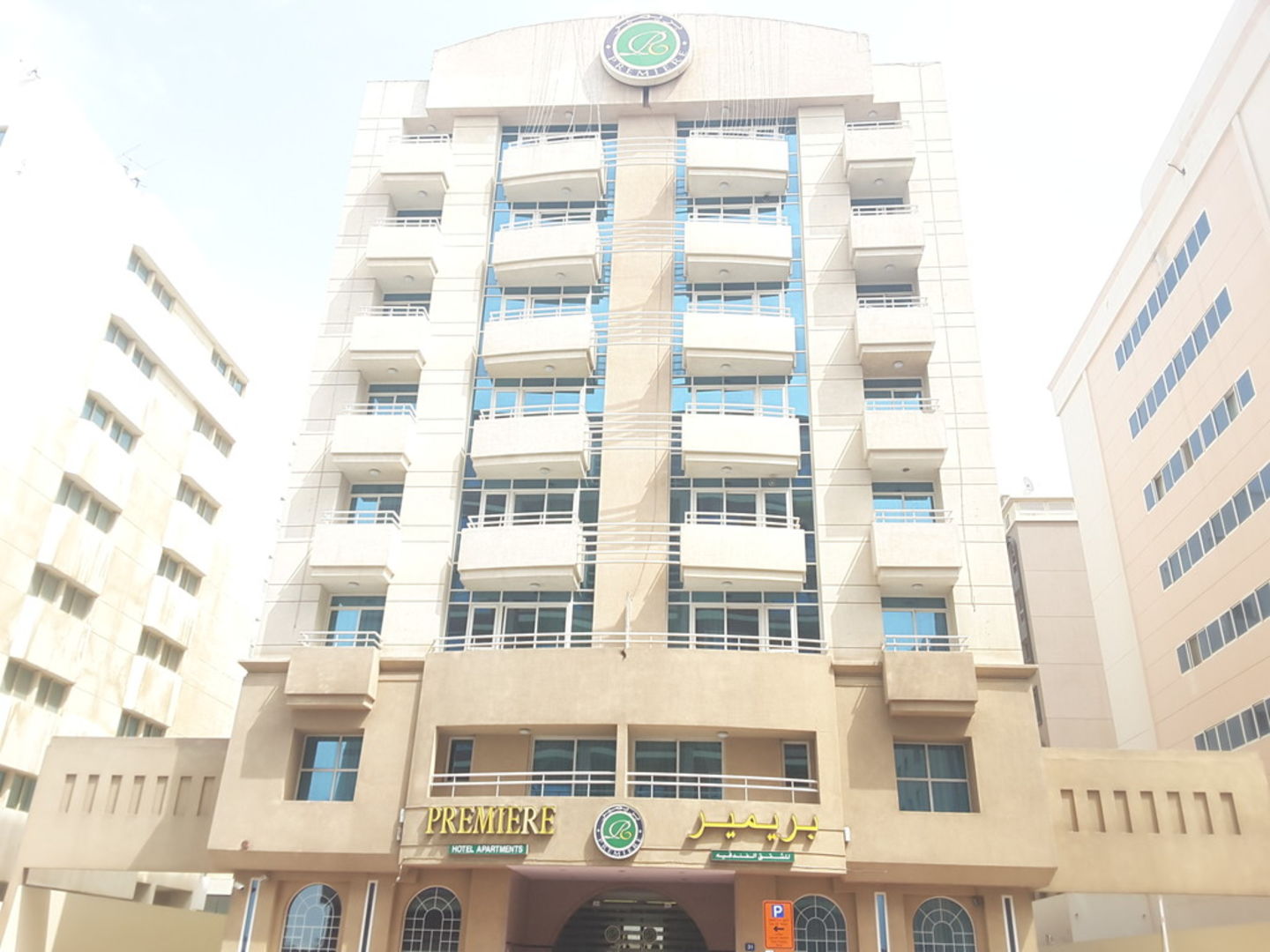 HiDubai-business-premiere-hotel-apartments-hotels-tourism-hotels-resorts-mankhool-dubai-2