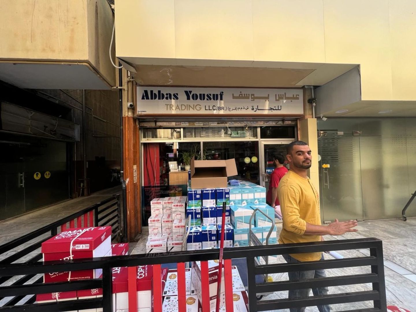 HiDubai-business-abbas-yousuf-trading-branch-shopping-office-supplies-stationery-meena-bazar-al-souq-al-kabeer-dubai