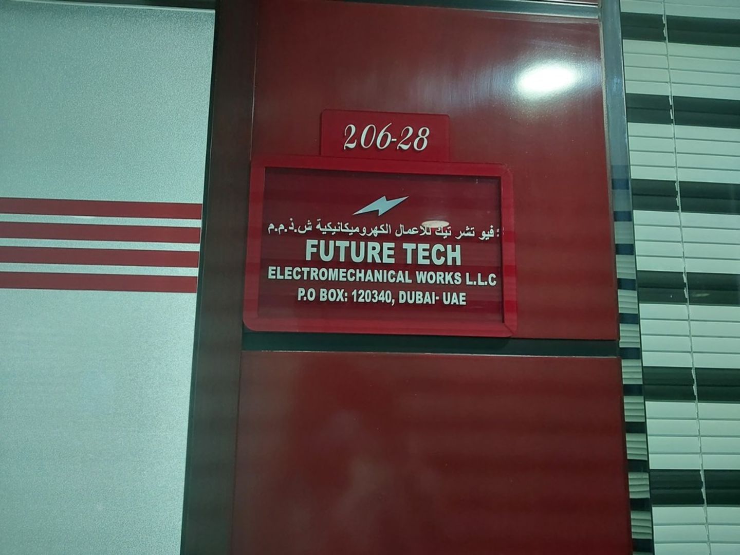 HiDubai-business-future-tech-electromechanical-works-b2b-services-engineering-consultants-port-saeed-dubai