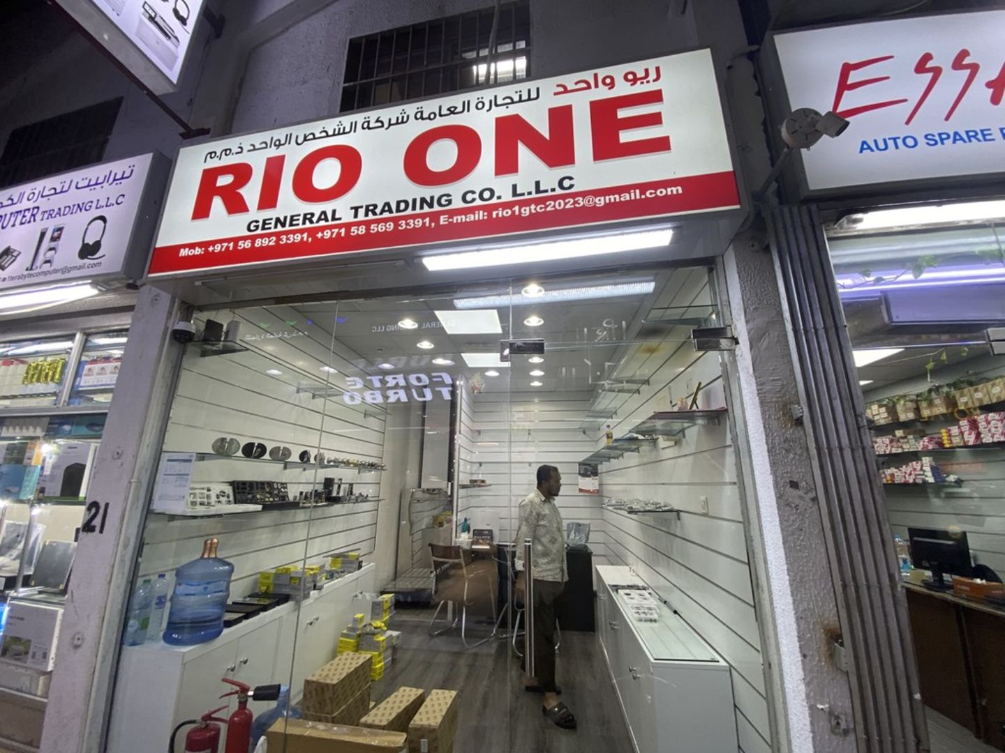 HiDubai-business-rio-one-general-trading-b2b-services-distributors-wholesalers-naif-dubai