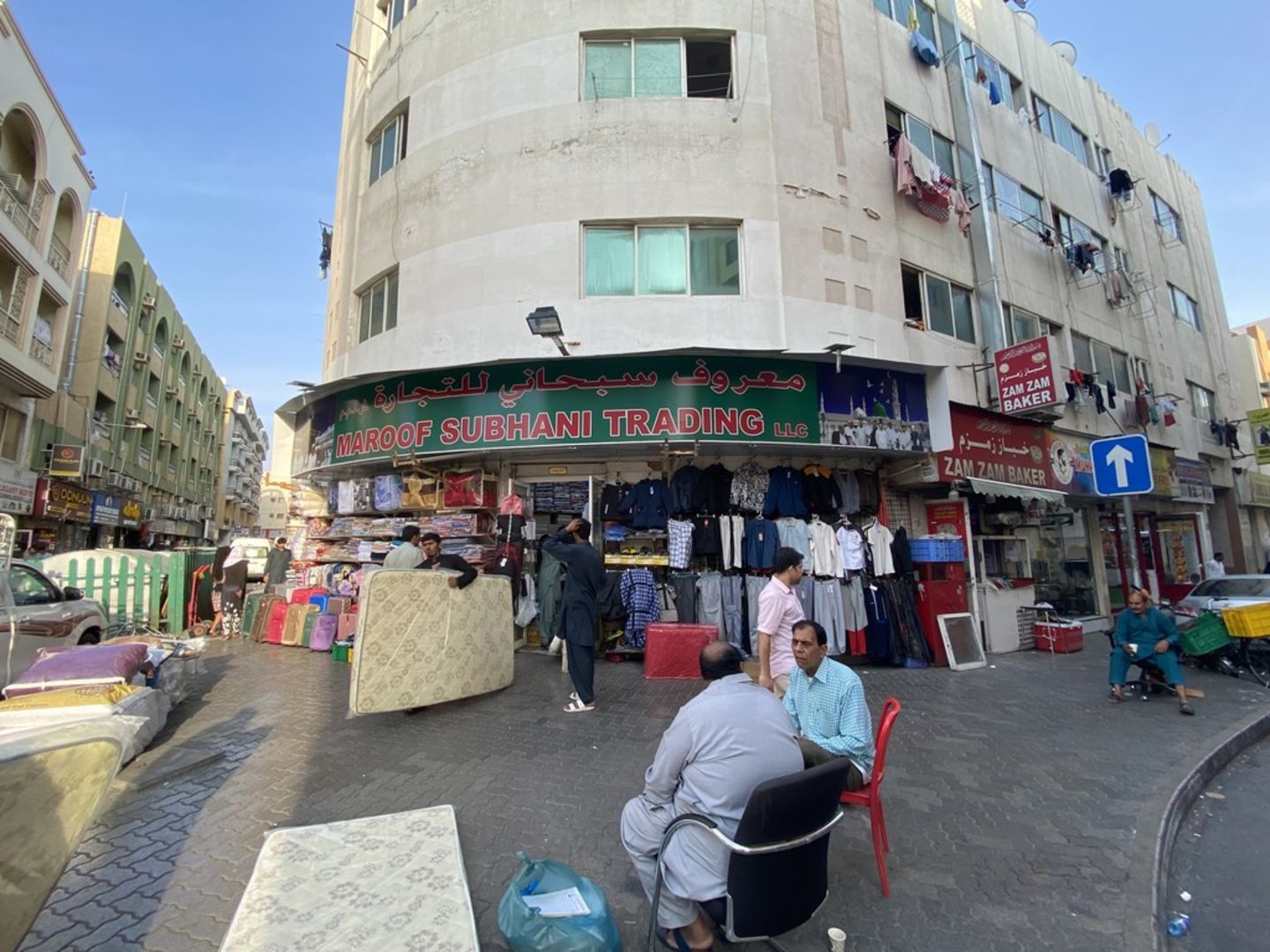 HiDubai-business-maroof-subhani-trading-b2b-services-distributors-wholesalers-naif-dubai