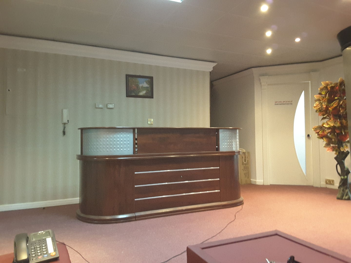 HiDubai-business-al-amal-al-jamal-perfumes-cosmetics-trading-b2b-services-human-resource-management-al-rigga-dubai-2