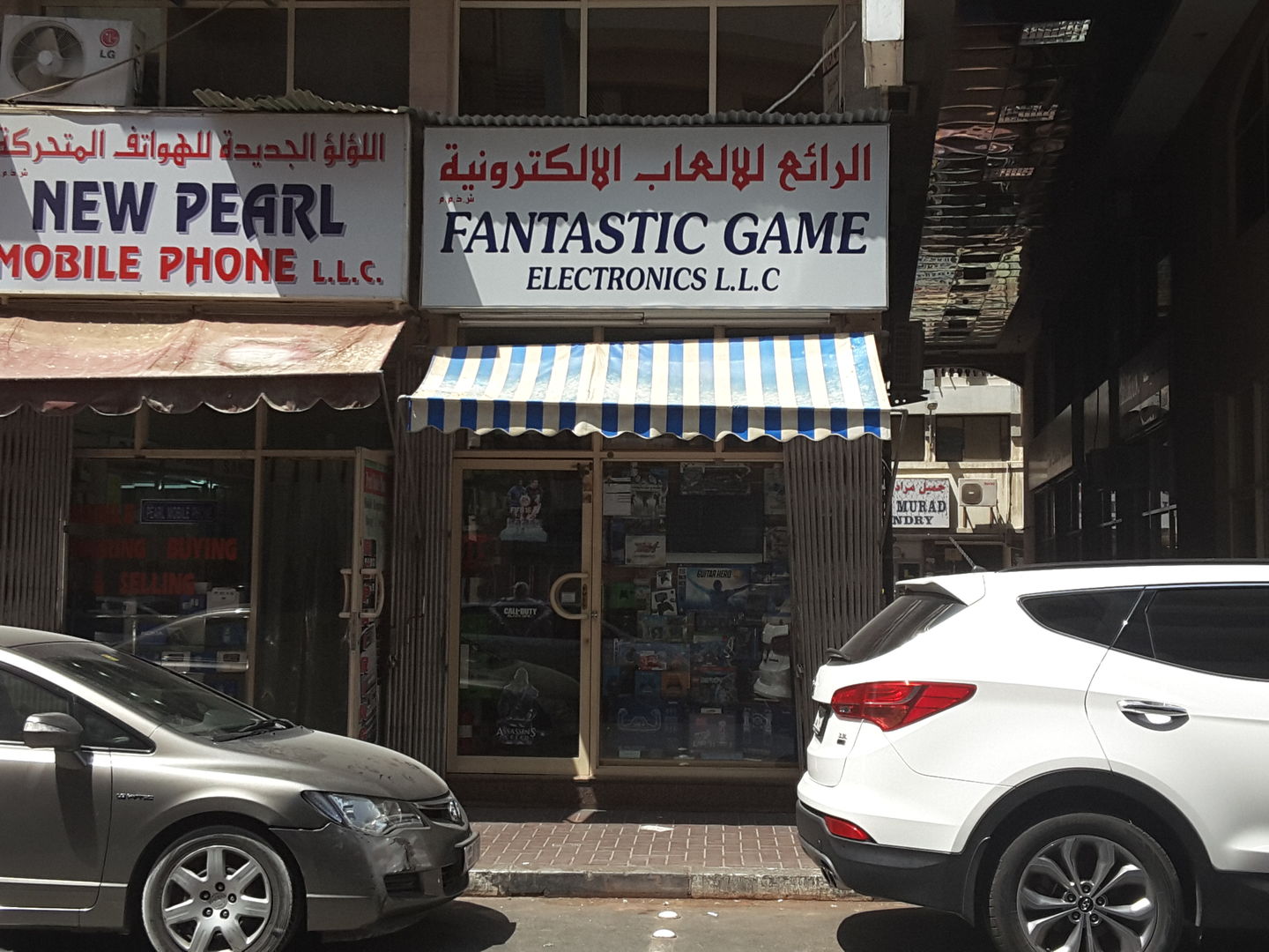 Fantastic Game Electronics(Toys & Games) in Meena Bazar (Al Souq Al Kabeer), Dubai HiDubai