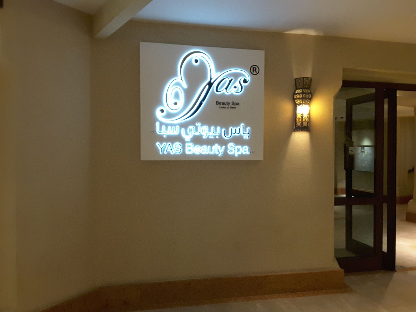 HiDubai-business-yas-beauty-spa-beauty-wellness-health-beauty-salons-downtown-dubai-dubai-2