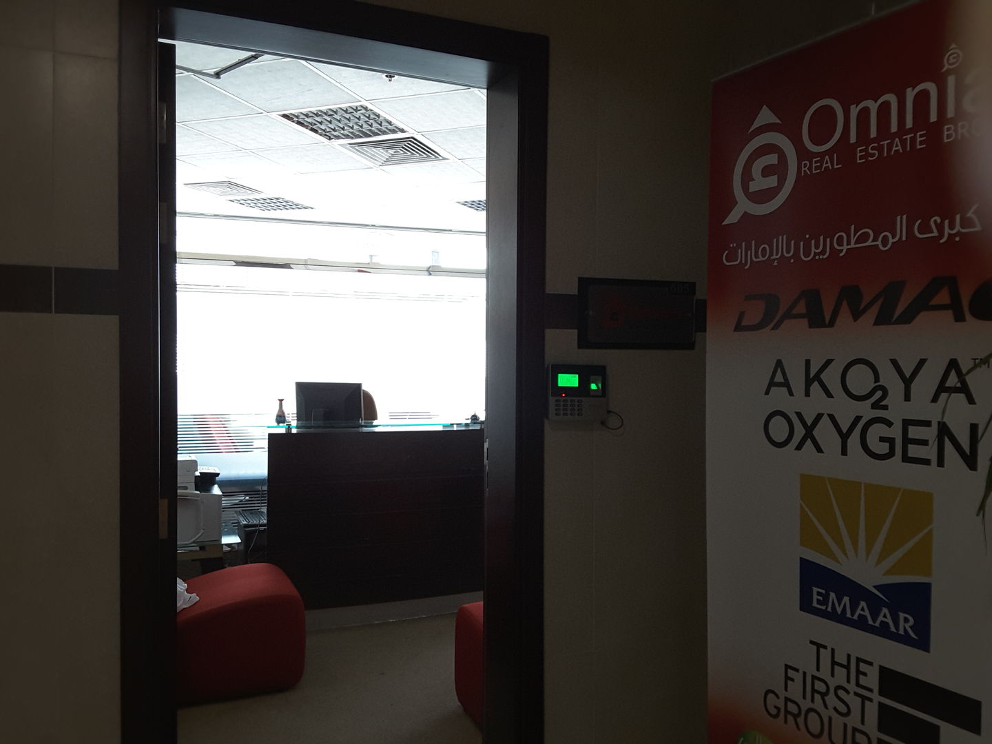 HiDubai-business-amazon-express-delivery-services-shipping-logistics-courier-delivery-services-al-khabaisi-dubai