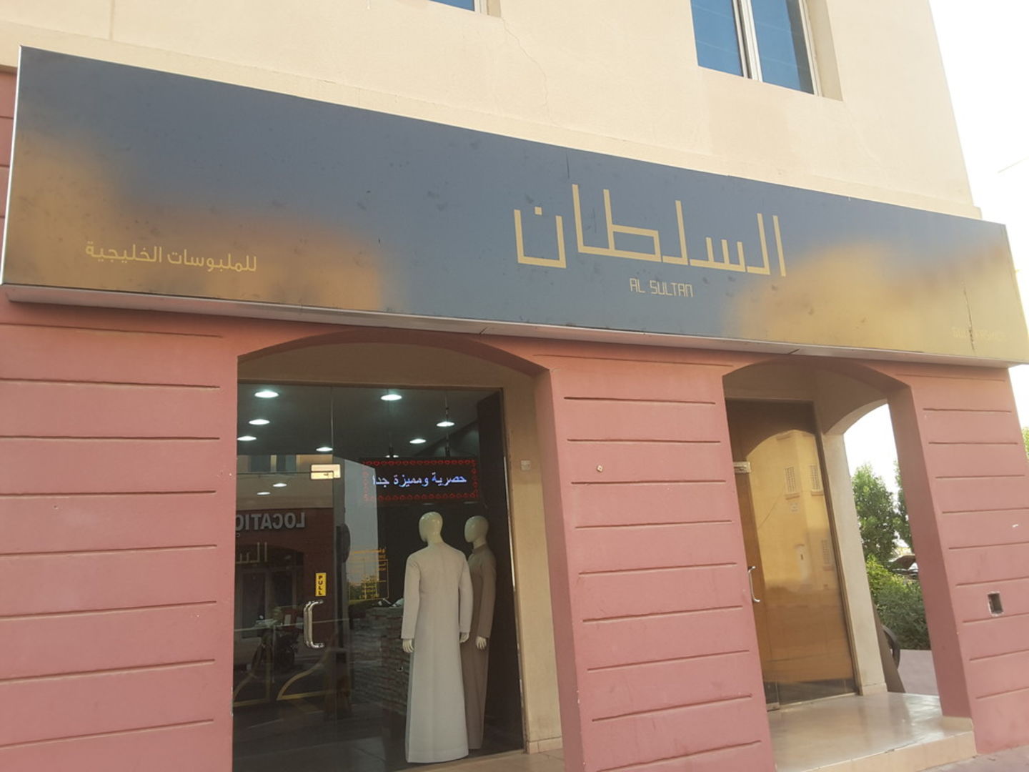 HiDubai-business-al-sultan-gulf-fashion-shopping-apparel-international-city-warsan-1-dubai-2