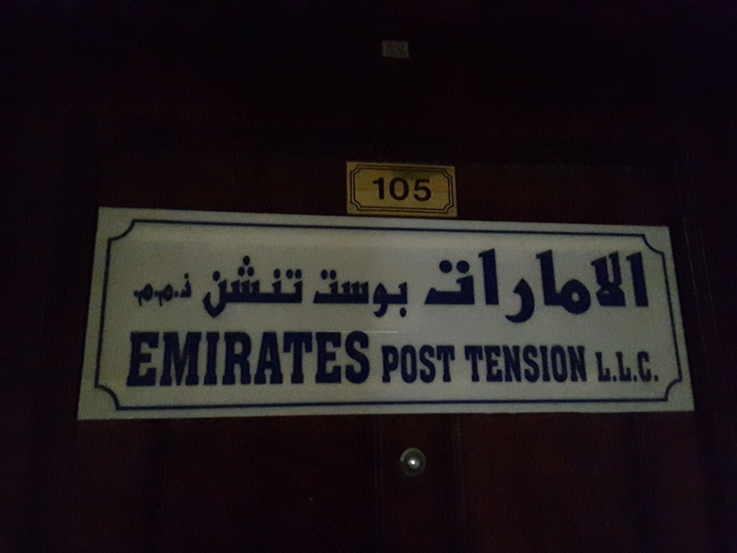 HiDubai-business-emirates-post-tension-construction-heavy-industries-construction-renovation-al-qusais-industrial-2-dubai-2