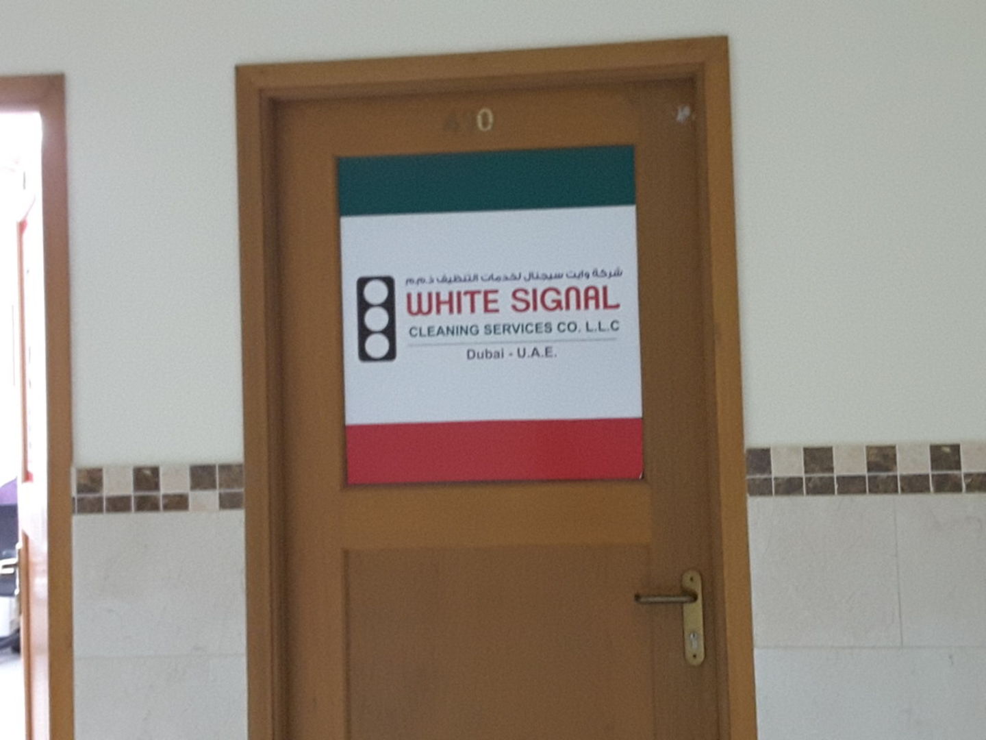 HiDubai-business-white-signal-cleaning-services-home-cleaning-services-al-fahidi-al-souq-al-kabeer-dubai
