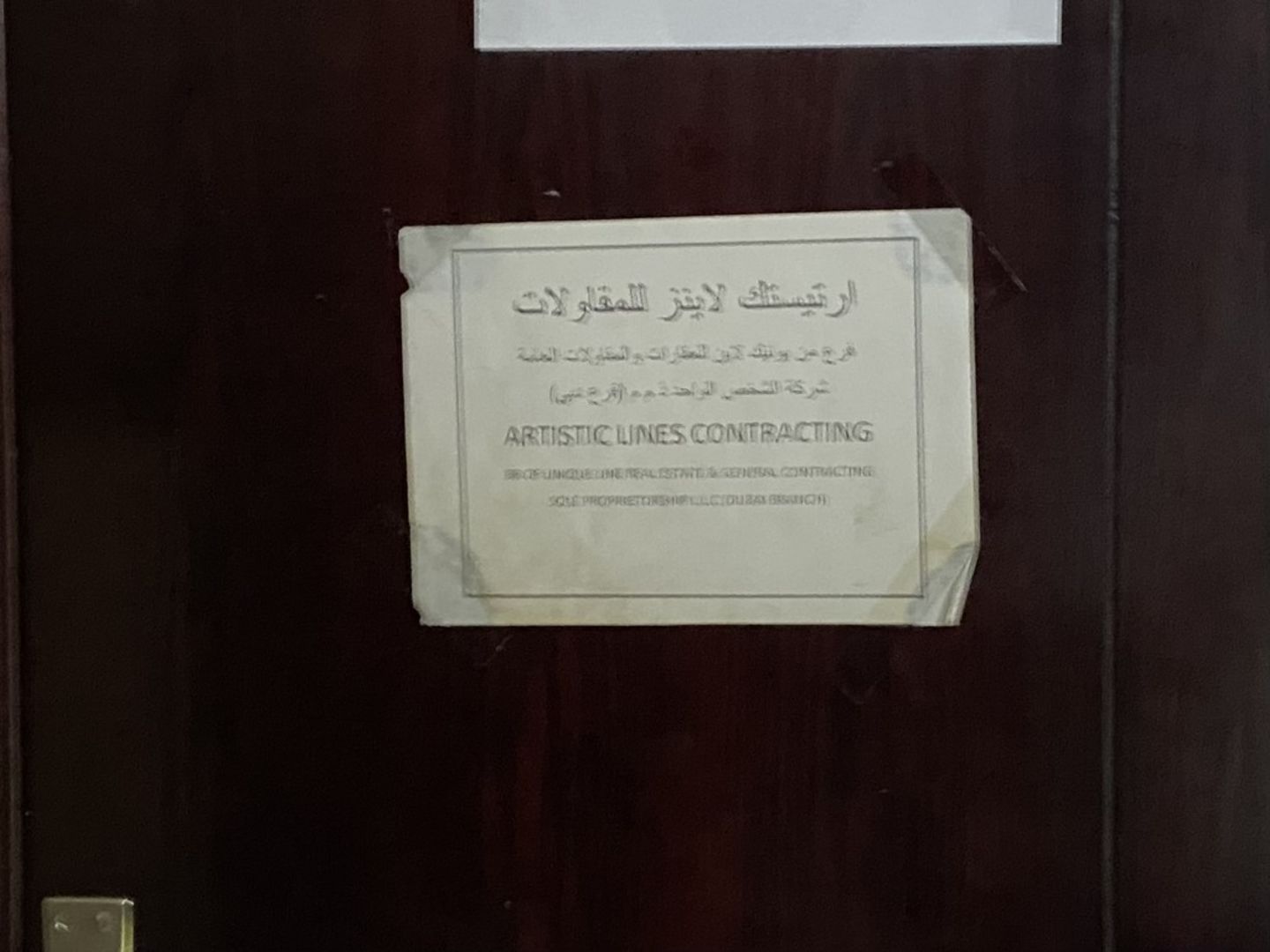 HiDubai-business-artistic-lines-contracting-construction-heavy-industries-construction-renovation-al-quoz-1-dubai