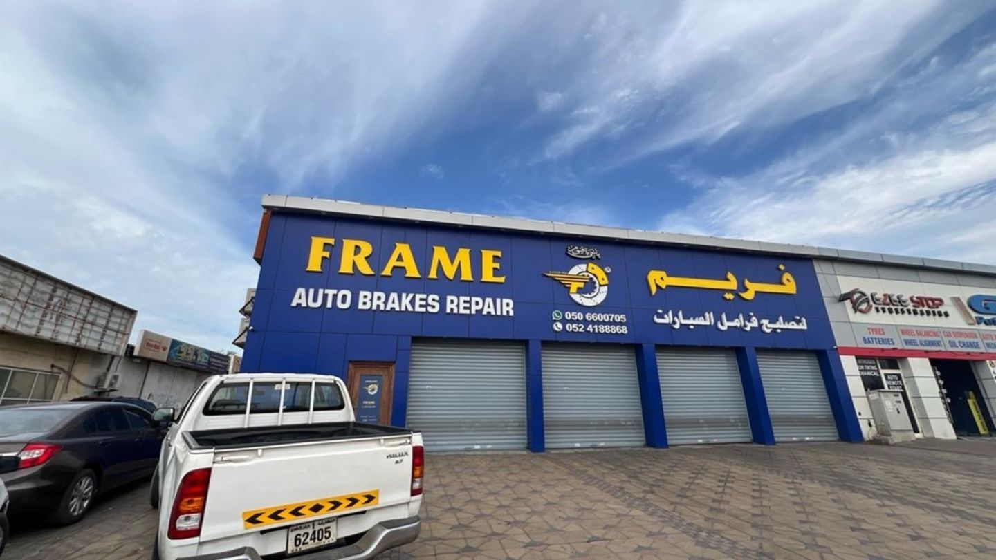 HiDubai-business-frame-auto-brakes-repair-transport-vehicle-services-car-assistance-repair-umm-ramool-dubai