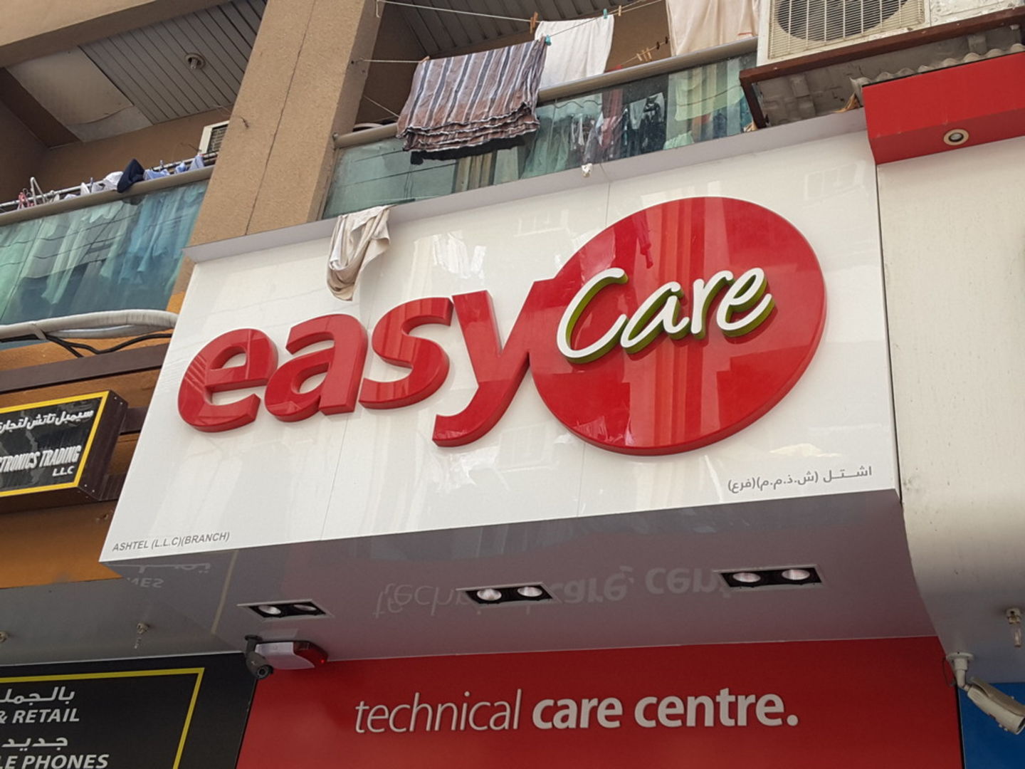 HiDubai-business-easy-care-ashtel-b2b-services-distributors-wholesalers-al-murar-dubai-2