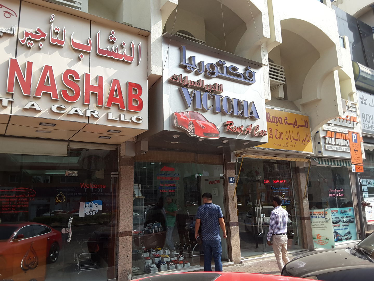 HiDubai-business-victoria-rent-a-car-transport-vehicle-services-car-rental-services-al-muteena-dubai-2