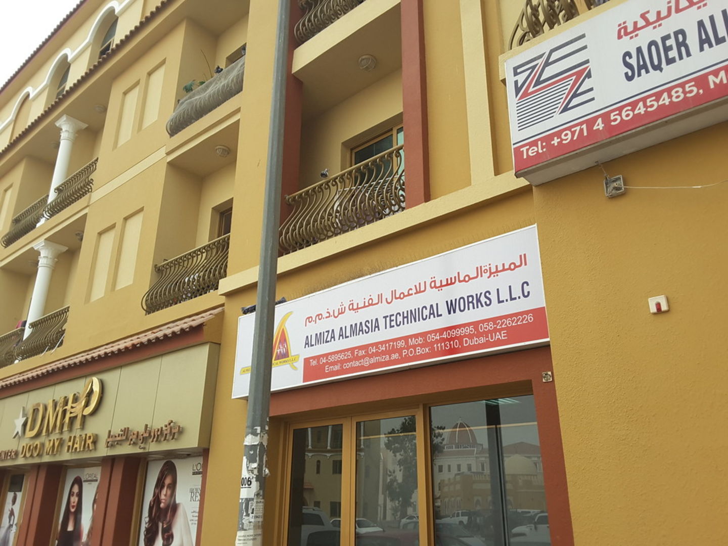 HiDubai-business-almiza-almasia-technical-works-construction-heavy-industries-construction-renovation-international-city-warsan-1-dubai