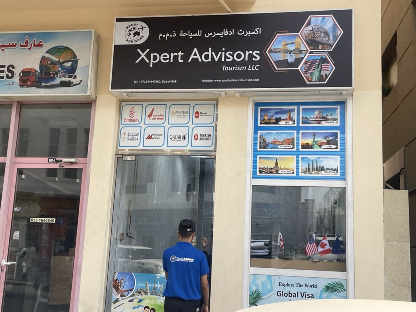 HiDubai-business-xpert-advisors-tourism-hotels-tourism-local-tours-activities-hor-al-anz-dubai