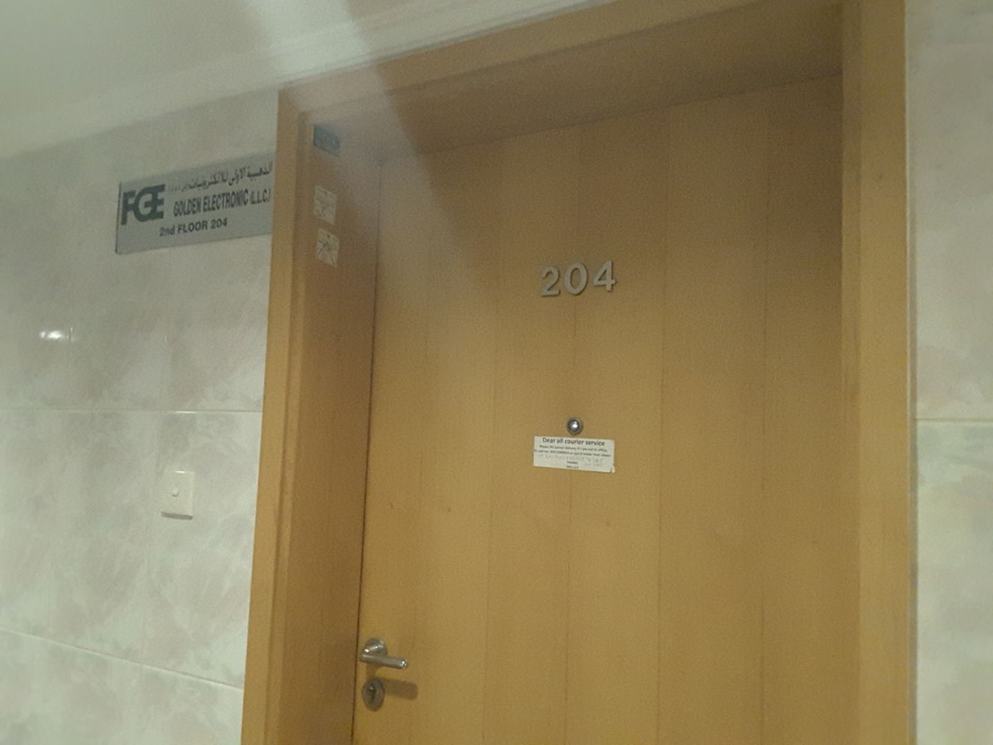 HiDubai-business-first-golden-electronics-b2b-services-distributors-wholesalers-naif-dubai-2