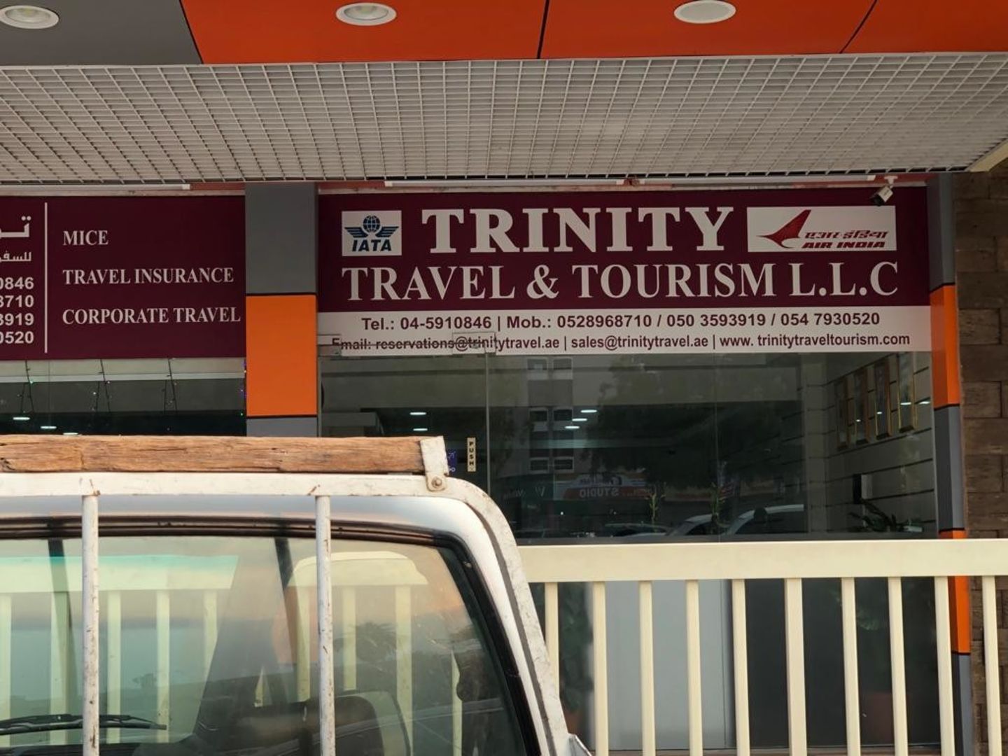 HiDubai-business-trinity-travel-tourism-hotels-tourism-travel-ticketing-agencies-al-qusais-1-dubai