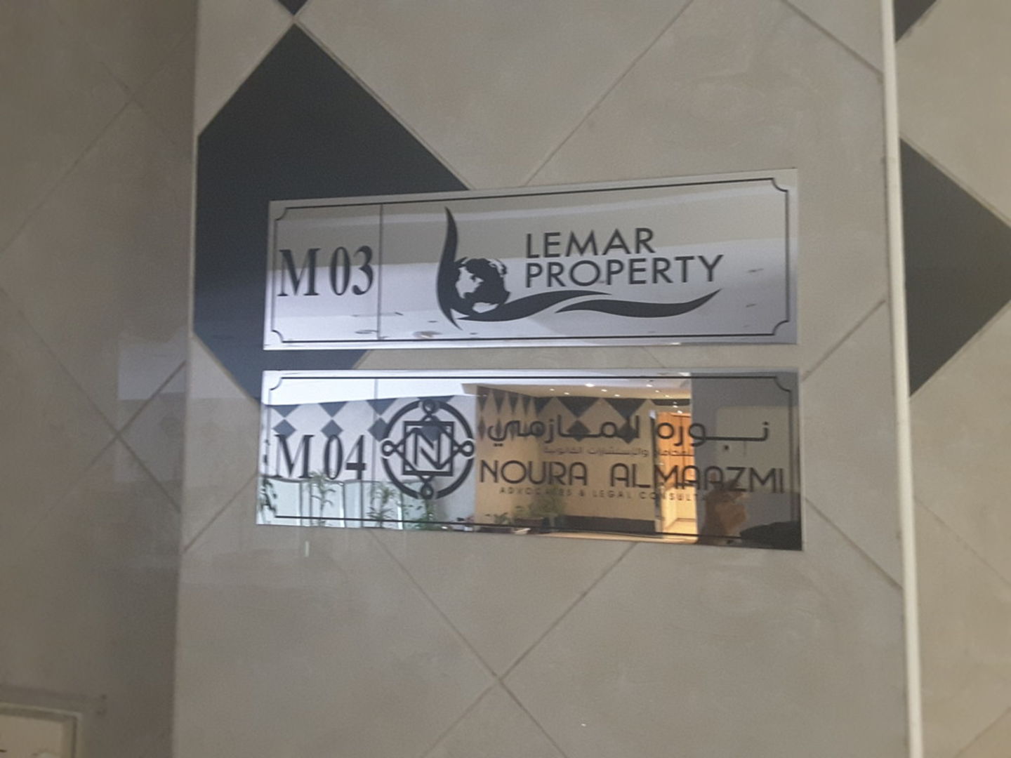 HiDubai-business-lemar-property-housing-real-estate-property-management-business-bay-dubai-2
