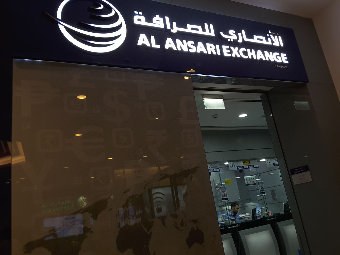 HiDubai-business-al-ansari-exchange-finance-legal-money-exchange-al-barsha-1-dubai-8