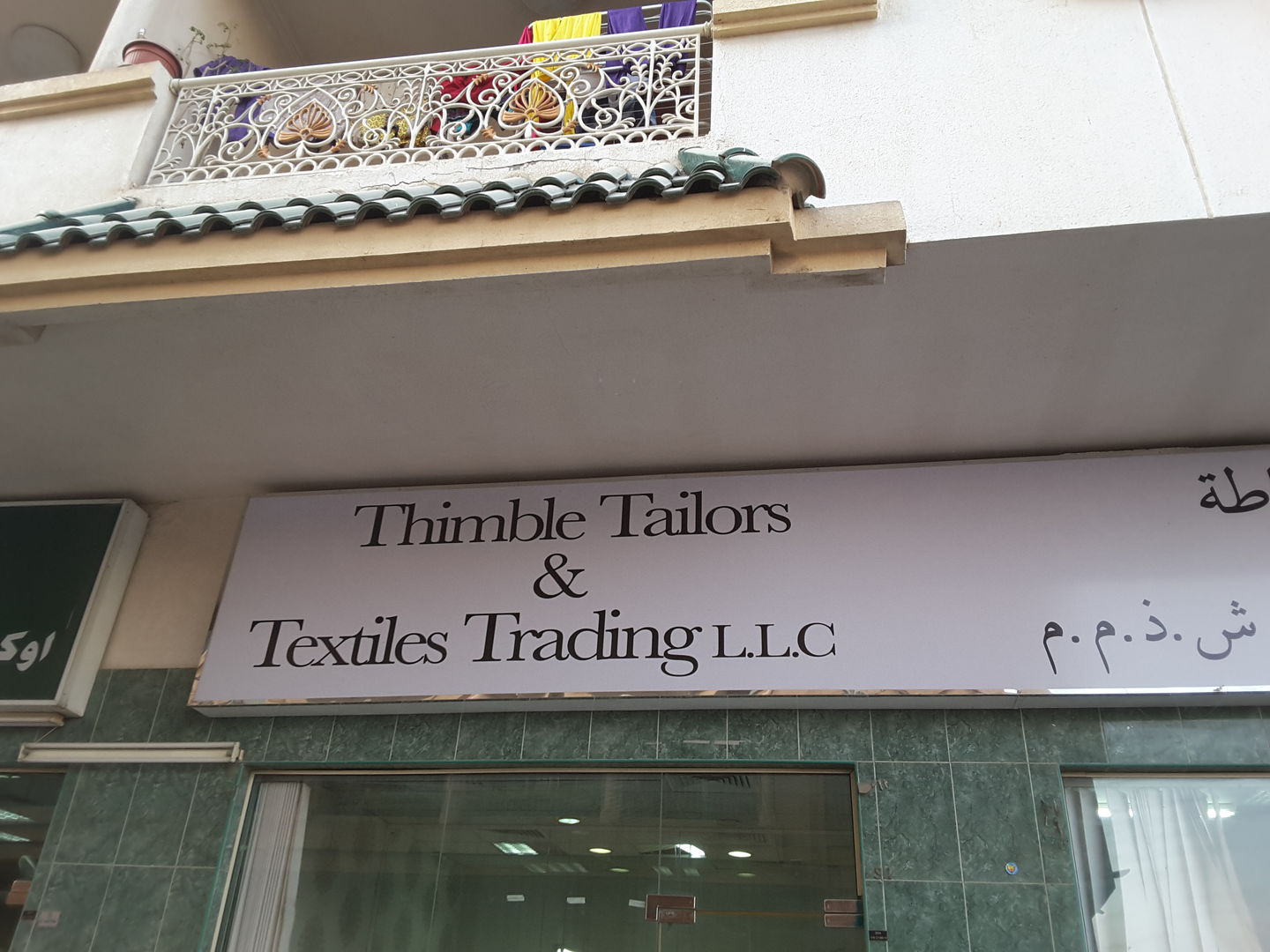 HiDubai-business-thimble-tailors-textiles-home-tailoring-al-karama-dubai-2