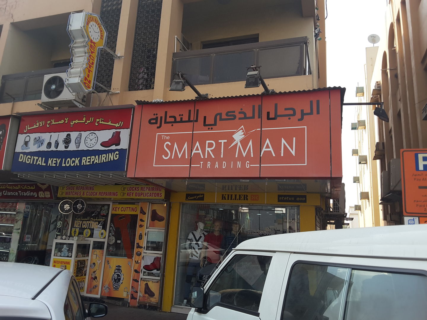 HiDubai-business-the-smart-man-trading-shopping-apparel-al-bada-dubai-2
