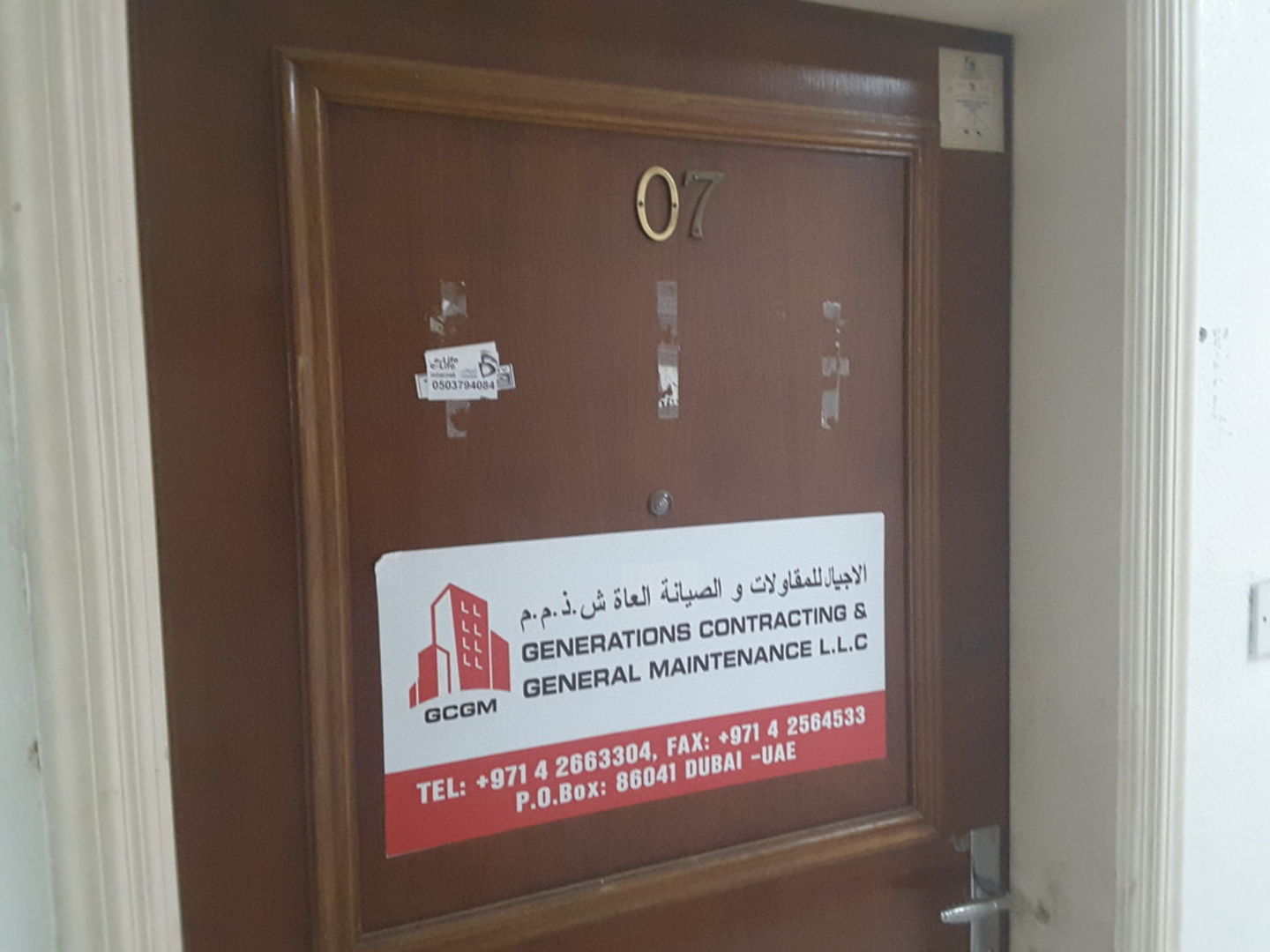 HiDubai-business-generations-contracting-general-maintenance-home-cleaning-services-hor-al-anz-dubai-2