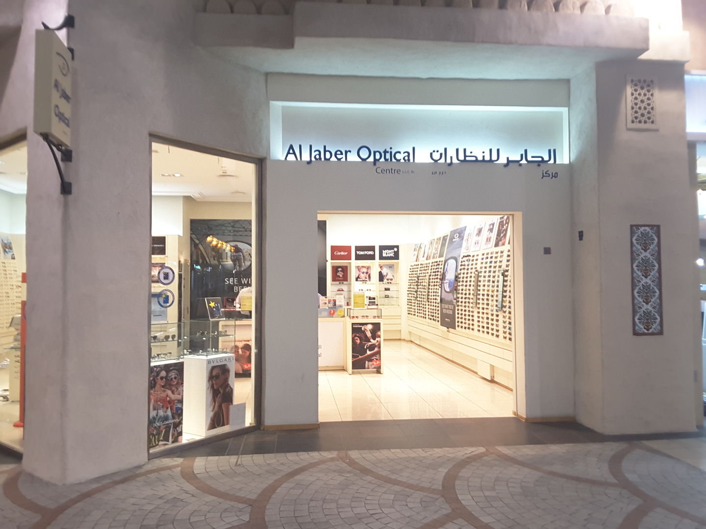 HiDubai-business-al-jaber-optical-shopping-watches-eyewear-ibn-batuta-jebel-ali-1-dubai-2