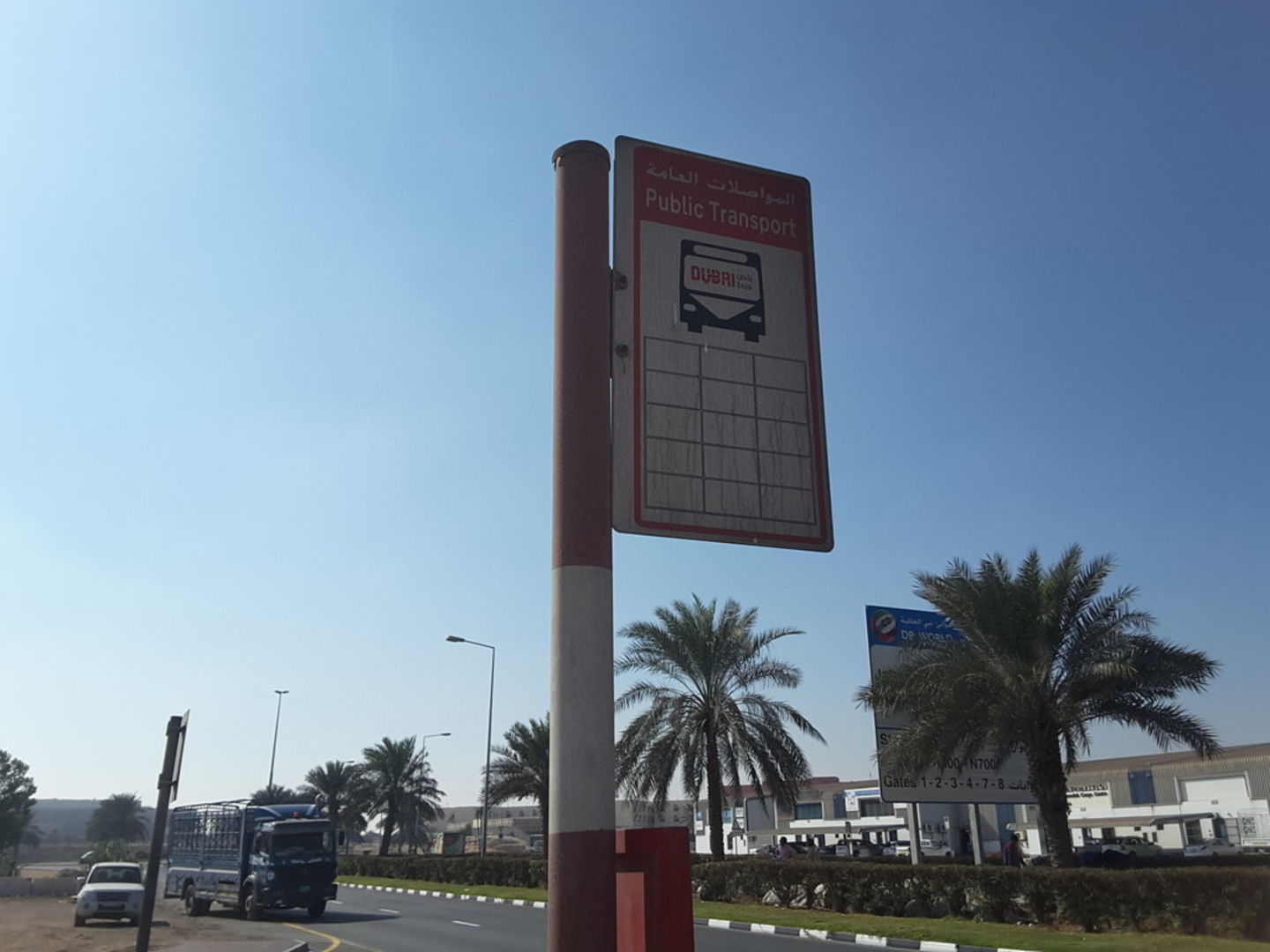 HiDubai-business-naboodah-cargo-center-2-bus-stop-transport-vehicle-services-public-transport-jebel-ali-free-zone-mena-jebel-ali-dubai-2