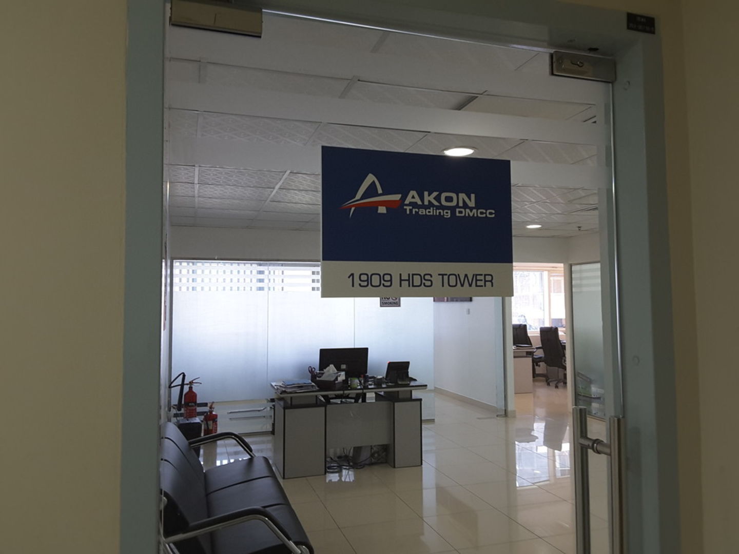 HiDubai-business-akon-trading-dmcc-b2b-services-distributors-wholesalers-jumeirah-lake-towers-al-thanyah-5-dubai-2