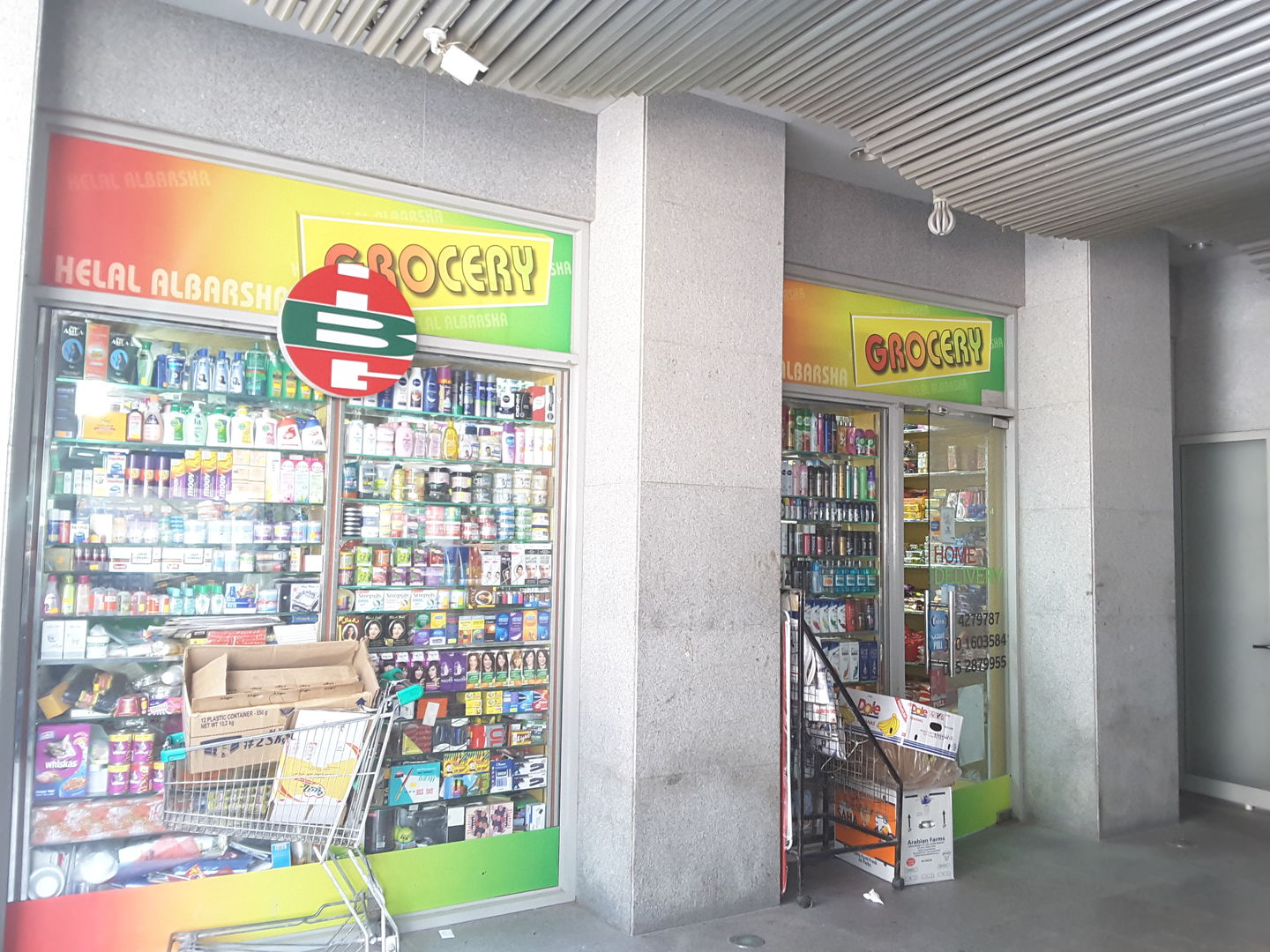 HiDubai-business-helal-al-barsha-shopping-supermarkets-hypermarkets-grocery-stores-barsha-heights-tecom-dubai