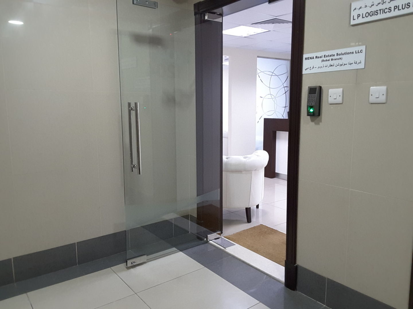 Mena Real Estate Solutions(Real Estate Agencies) in Barsha Heights